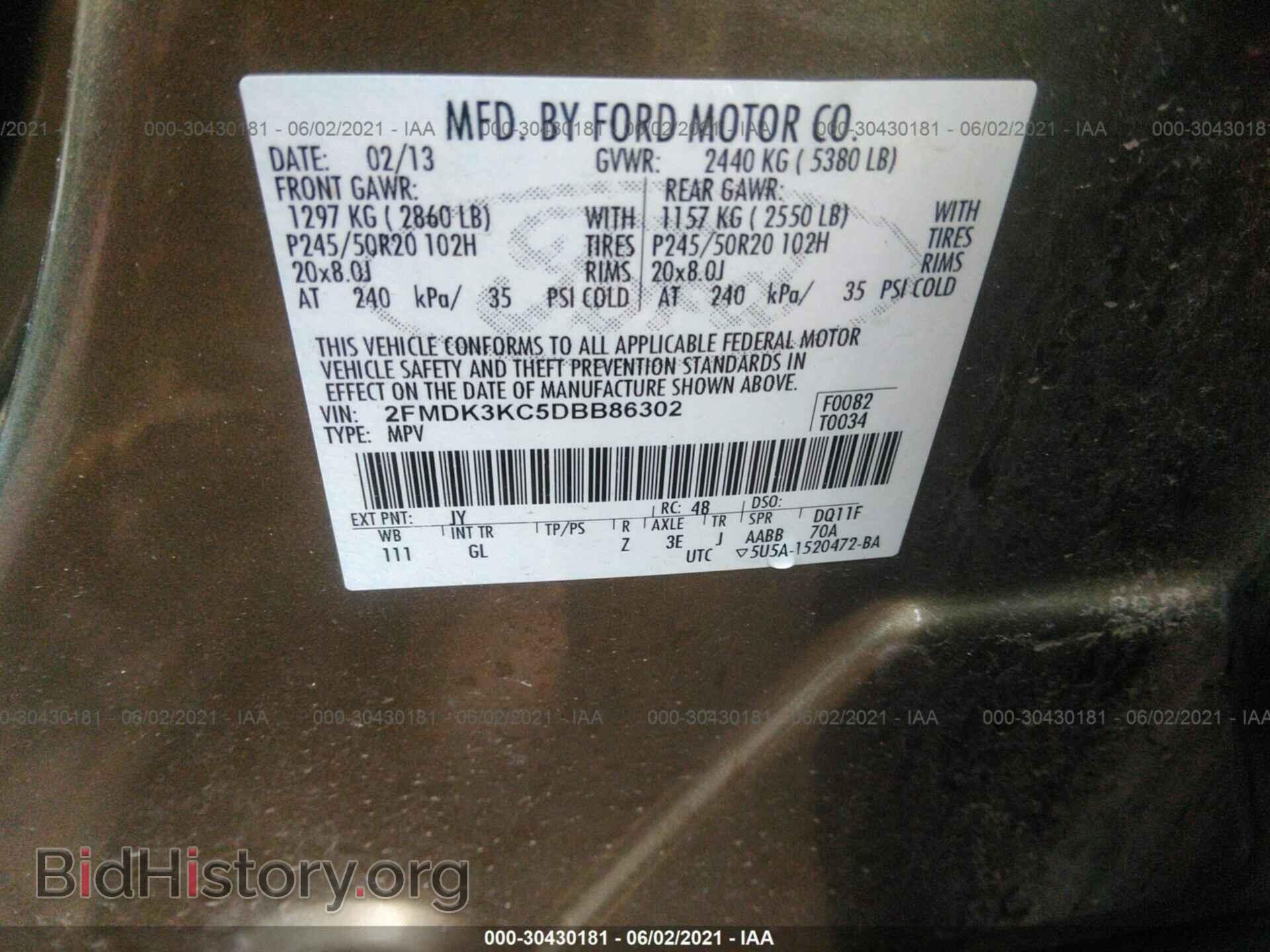 2013 FORD EDGE - VIN: 2FMDK3KC5DBB86302 - Фото 9