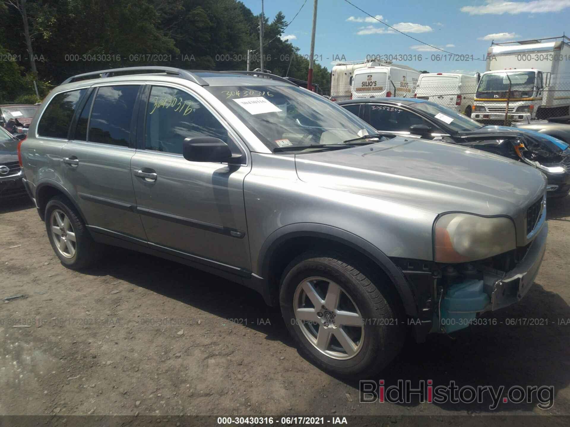 Photo YV4CY592561245609 - VOLVO XC90 2006