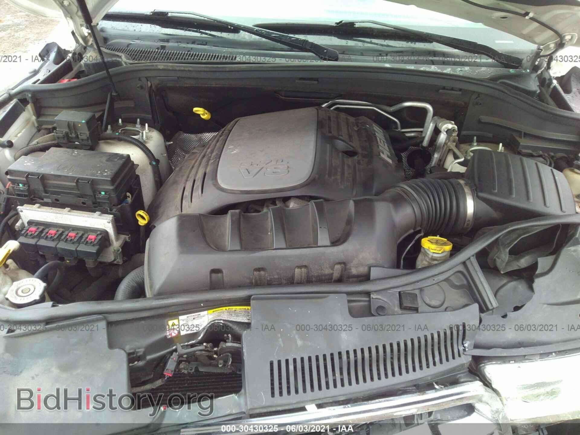 2012 DODGE DURANGO - VIN: 1C4SDJET3CC306277 - Photo 10