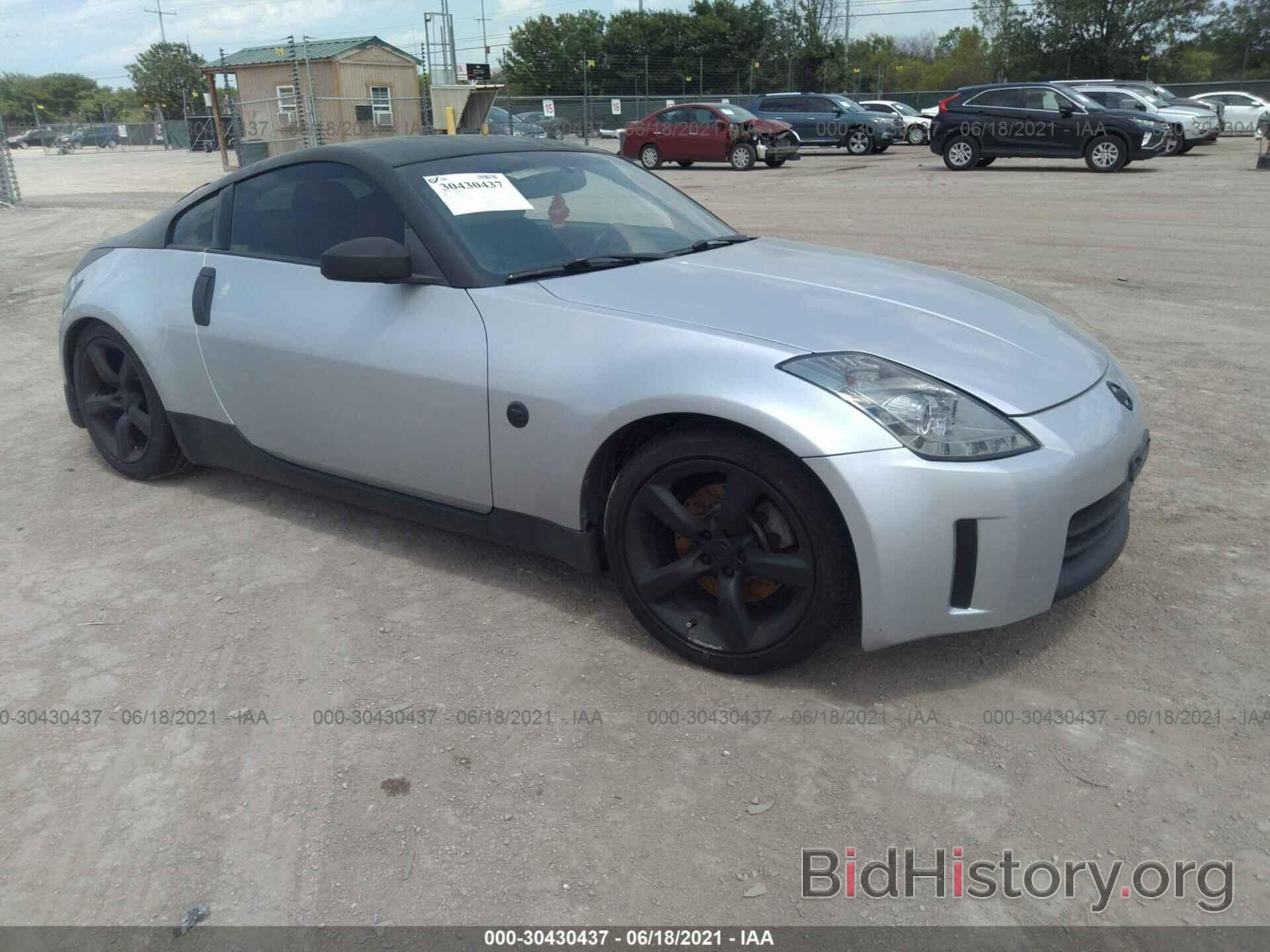 Фотография JN1AZ34D76M307937 - NISSAN 350Z 2006