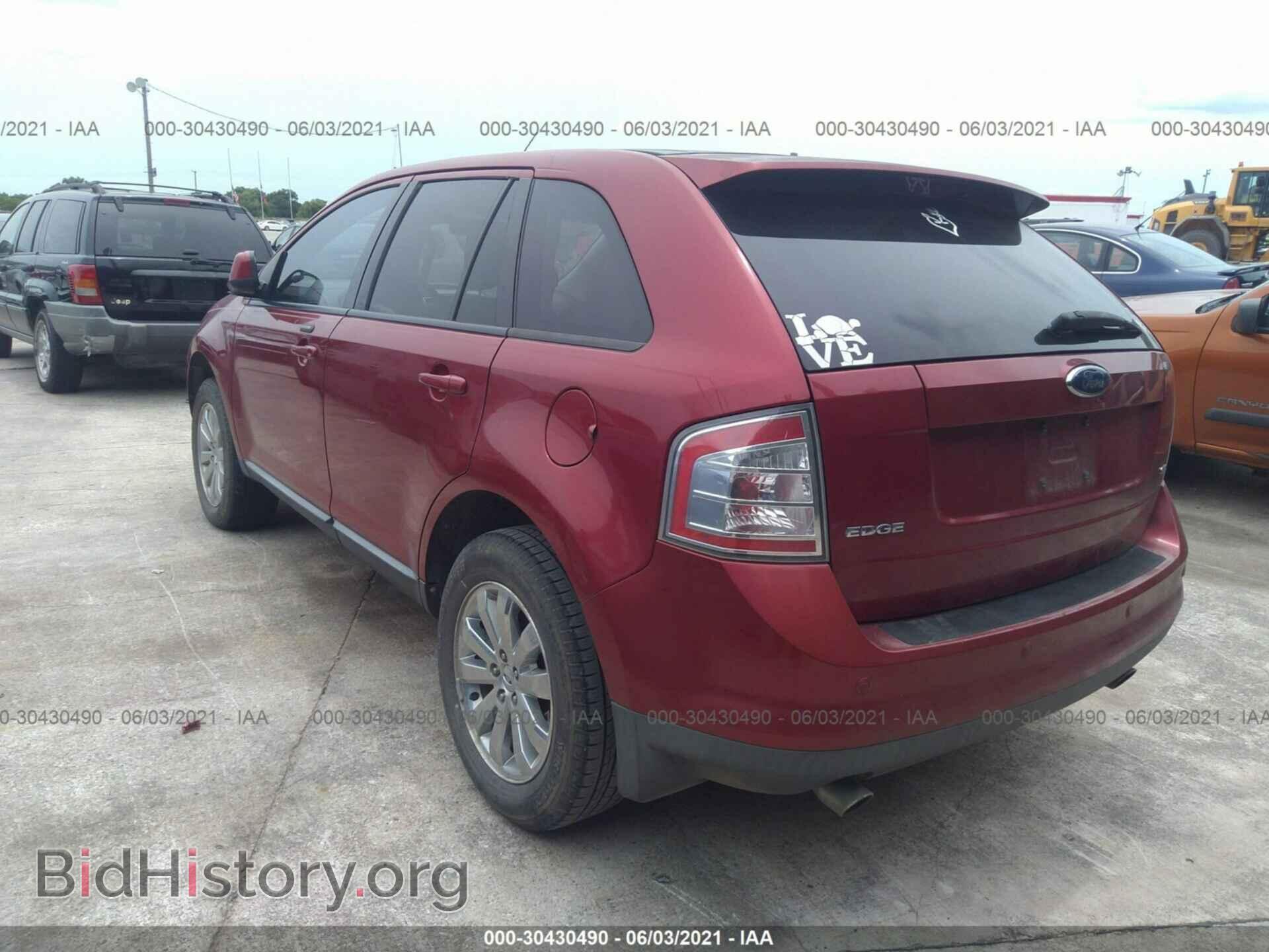 2007 FORD EDGE - VIN: 2FMDK39C67BB20576 - Фото 3