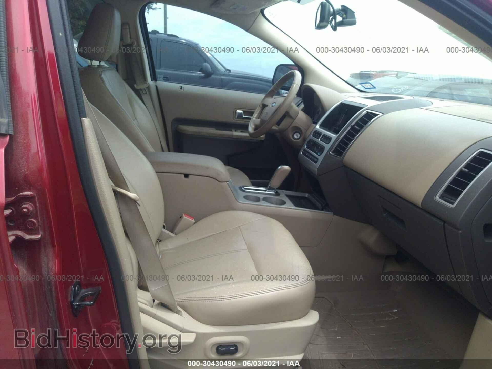 2007 FORD EDGE - VIN: 2FMDK39C67BB20576 - Фото 5