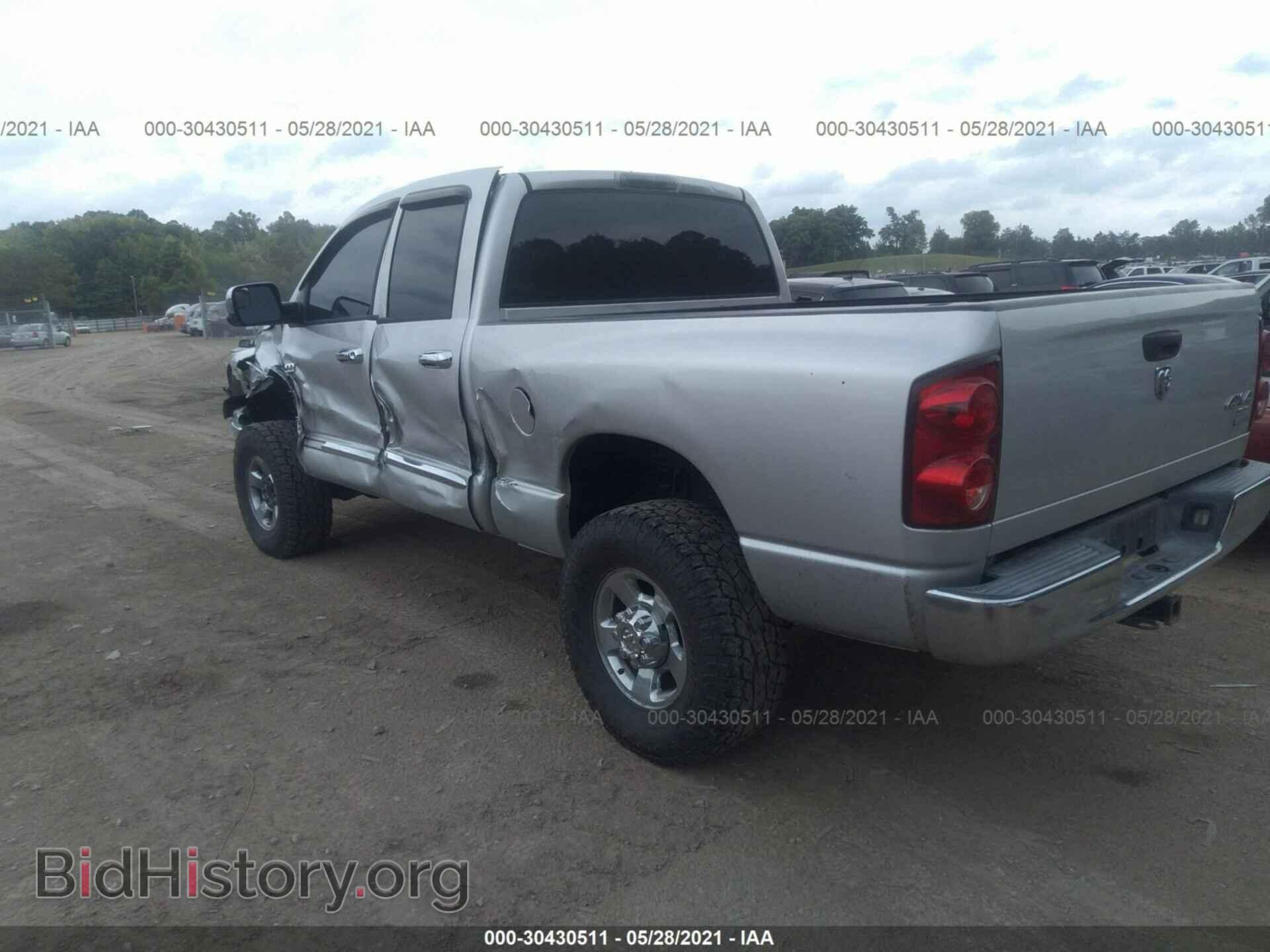 2007 DODGE RAM 2500 - VIN: 3D7KS28A87G797623 - Фото 3