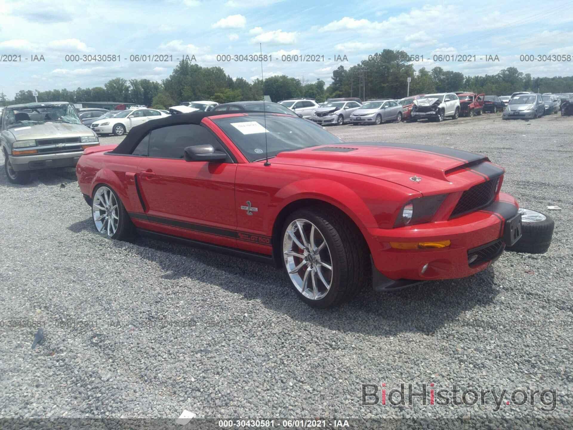 Photo 1ZVHT89S875233521 - FORD MUSTANG 2007