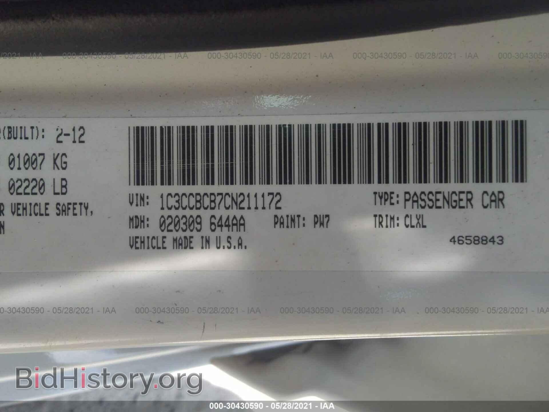 2012 CHRYSLER 200 - VIN: 1C3CCBCB7CN211172 - Фото 9