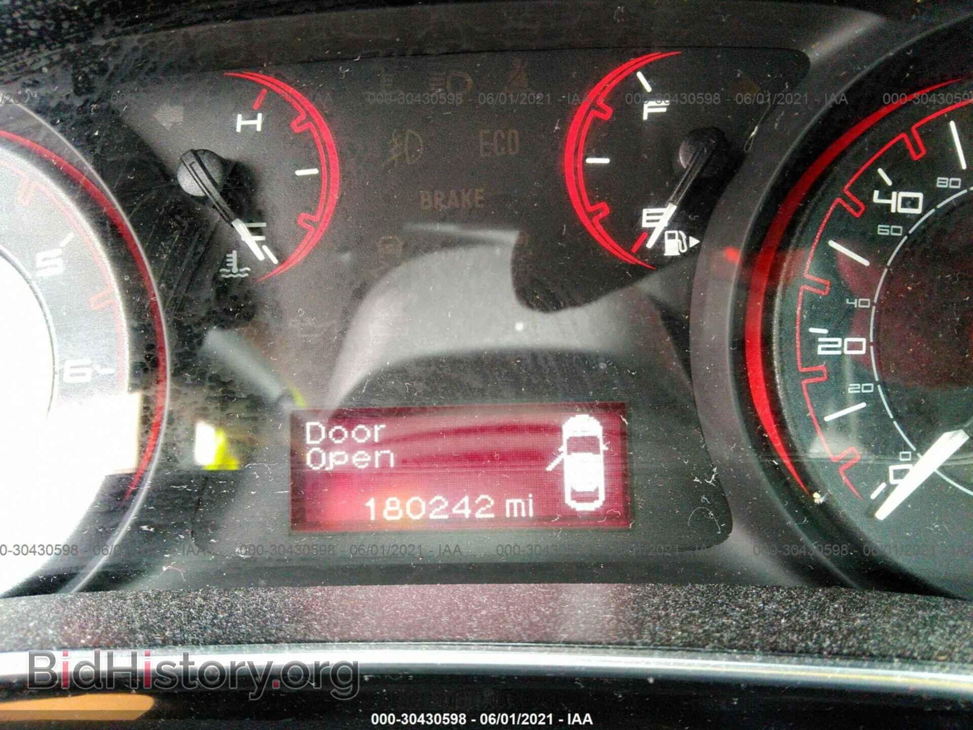 2013 DODGE DART - VIN: 1C3CDFBA5DD290197 - Фото 7