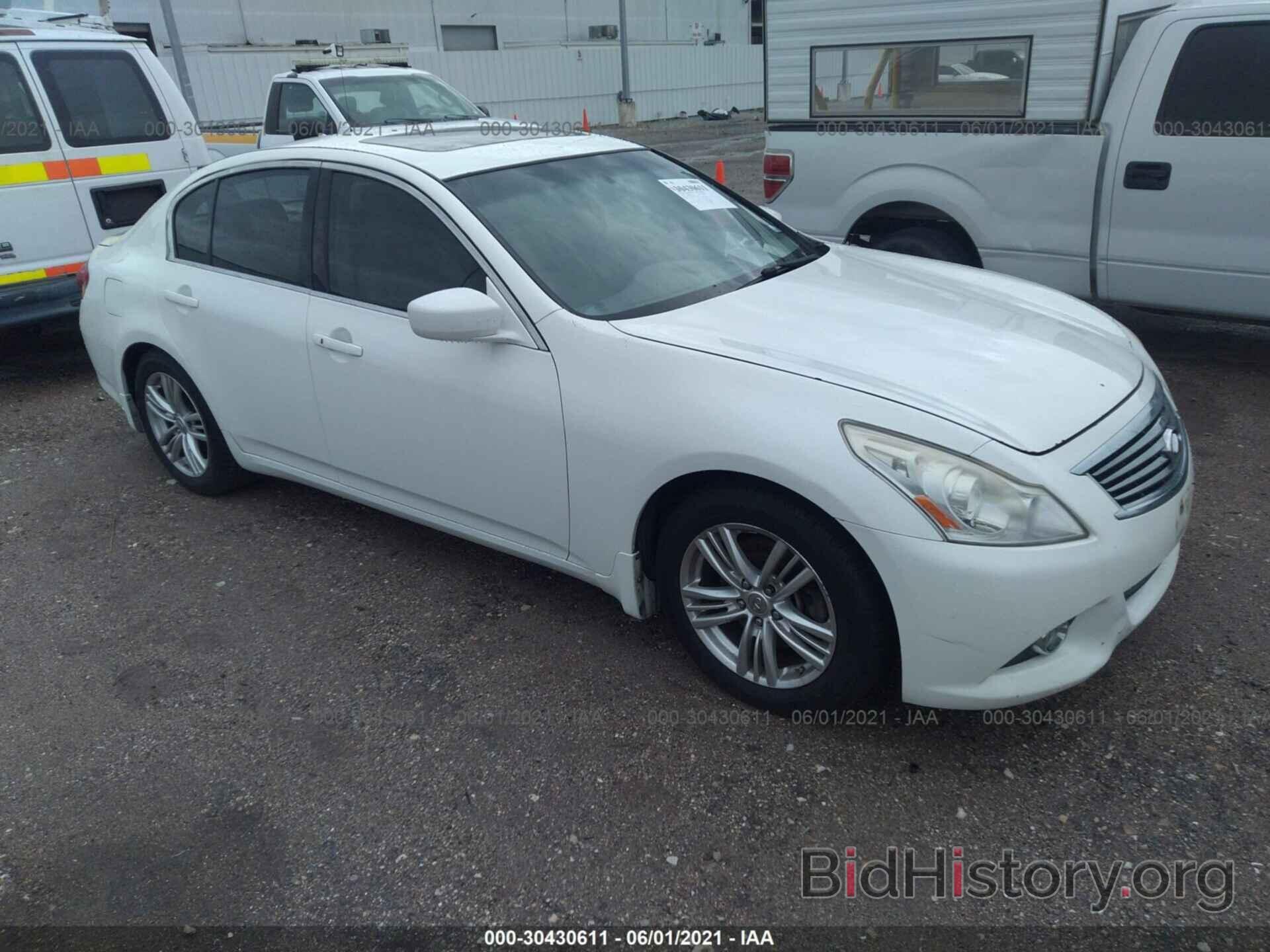 Photo JN1CV6AP6CM936069 - INFINITI G37 SEDAN 2012