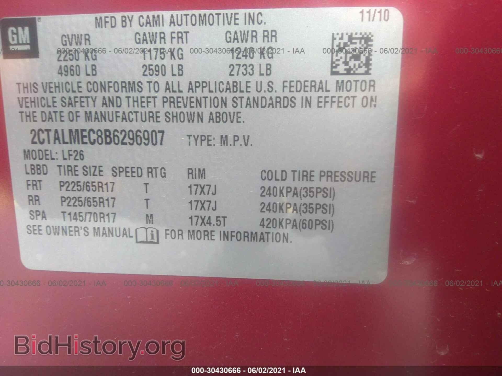 2011 GMC TERRAIN - VIN: 2CTALMEC8B6296907 - Photo 9