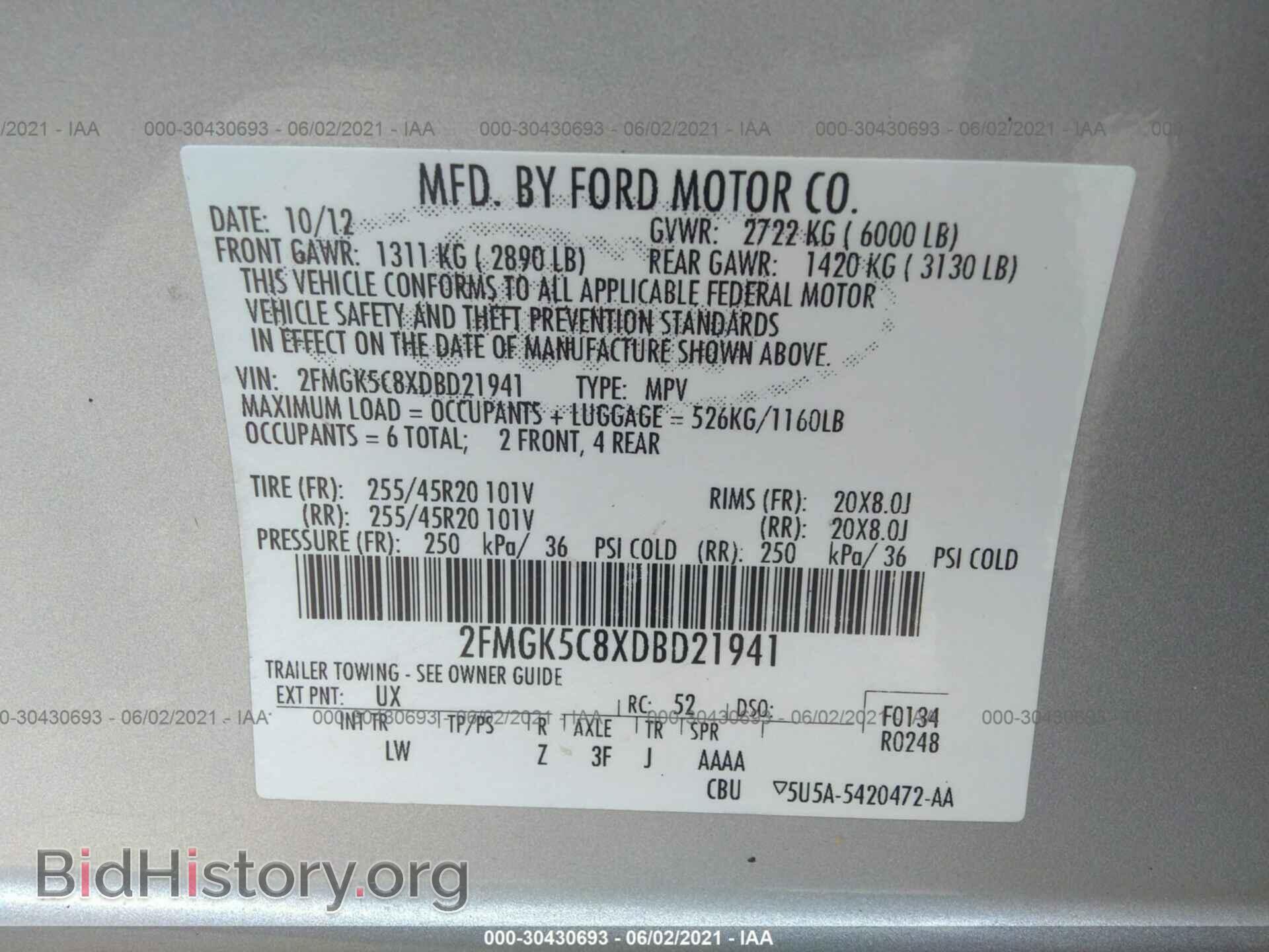 2013 FORD FLEX - VIN: 2FMGK5C8XDBD21941 - Фото 9