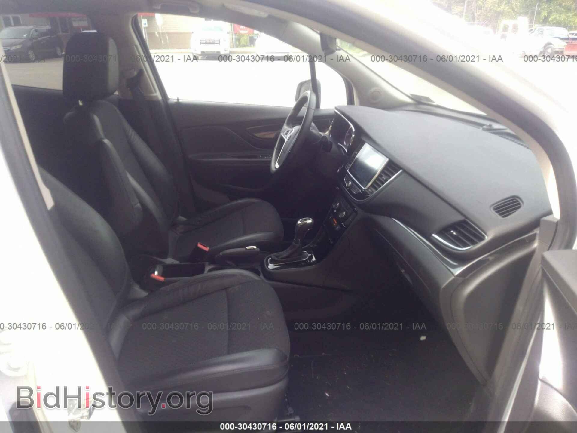 2017 BUICK ENCORE - VIN: KL4CJASB9HB001379 - Photo 5