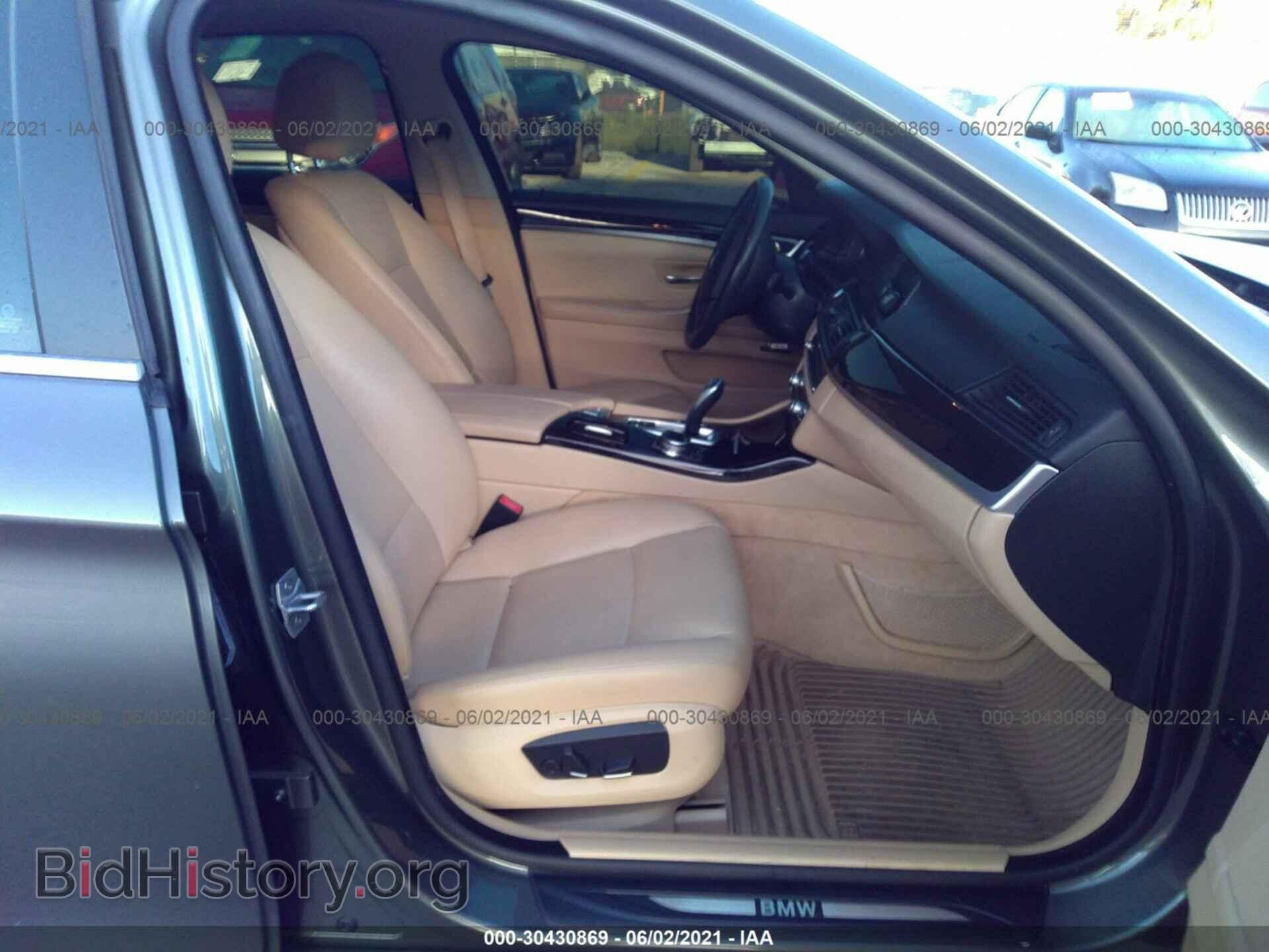 2014 BMW 5 SERIES - VIN: WBA5A5C58ED506373 - Фото 5