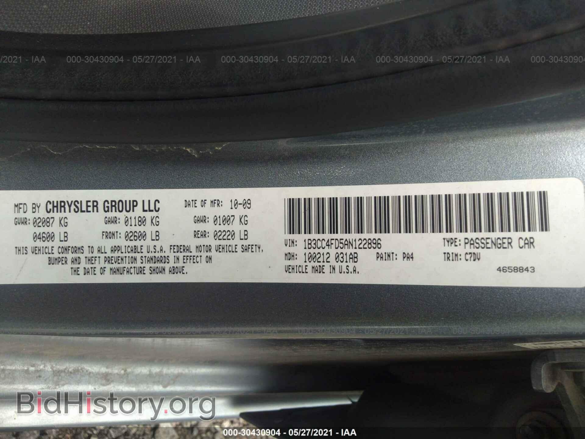 2010 DODGE AVENGER - VIN: 1B3CC4FD5AN122896 - Фото 9