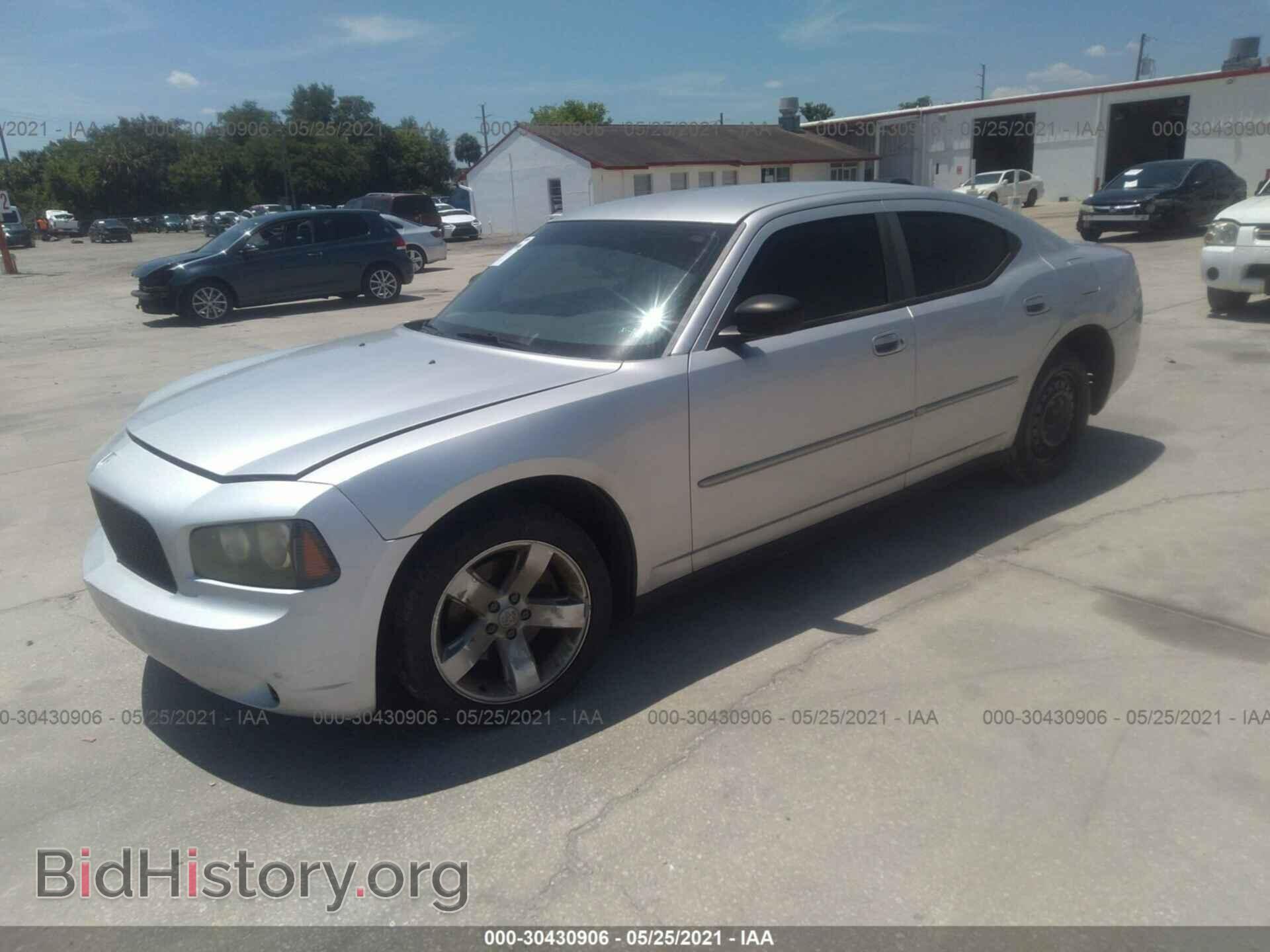 2007 DODGE CHARGER - VIN: 2B3KA43G97H856491 - Photo 2