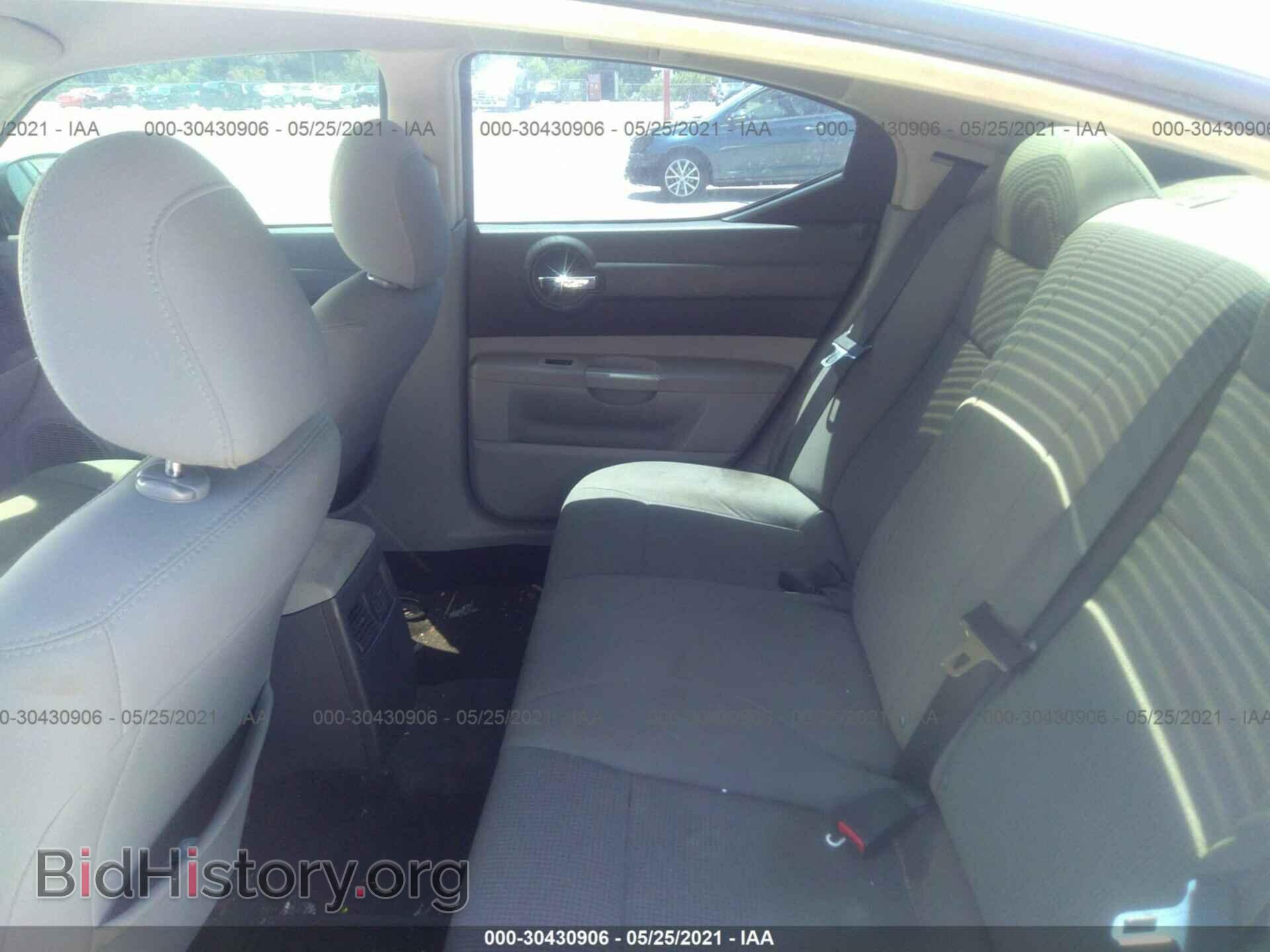 2007 DODGE CHARGER - VIN: 2B3KA43G97H856491 - Photo 8
