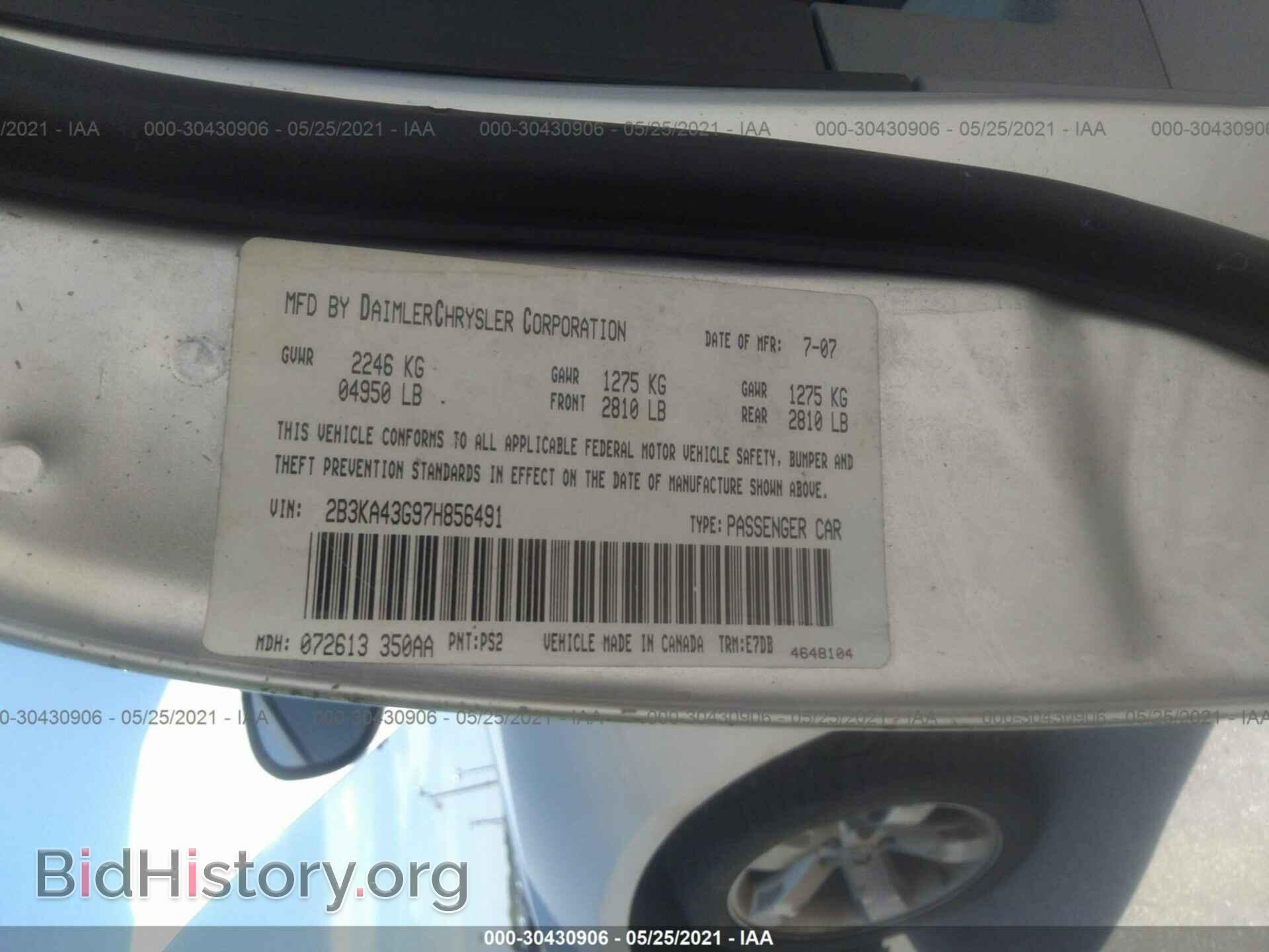 2007 DODGE CHARGER - VIN: 2B3KA43G97H856491 - Photo 9