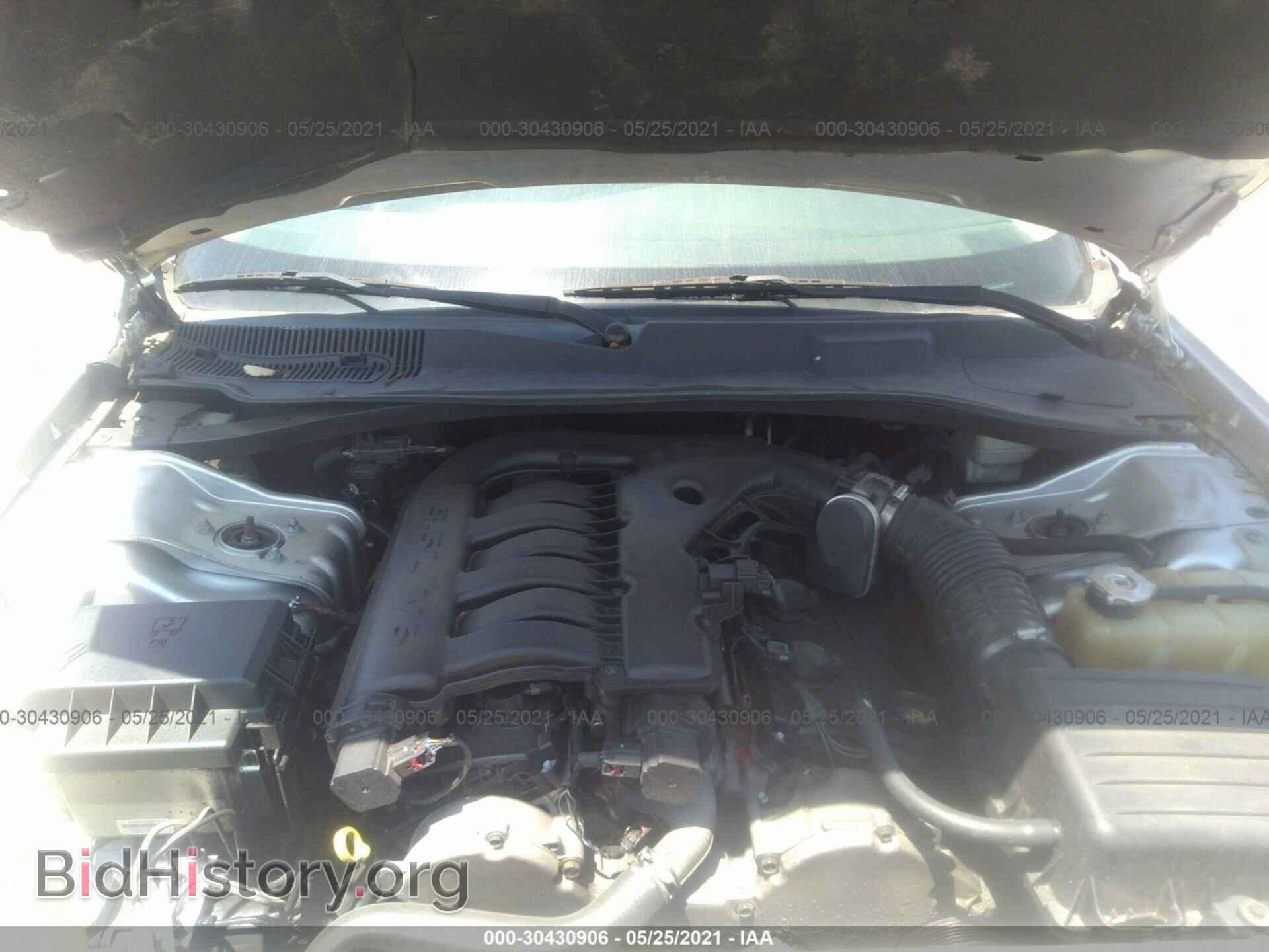 2007 DODGE CHARGER - VIN: 2B3KA43G97H856491 - Photo 10
