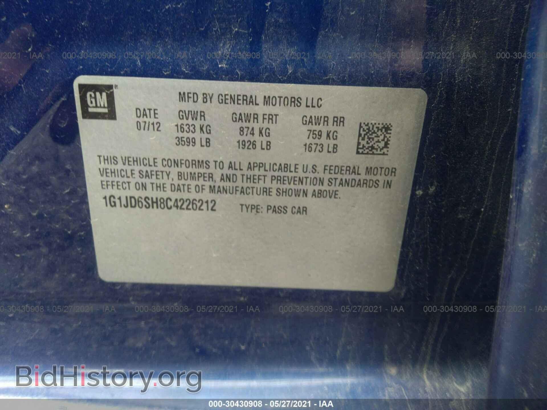 2012 CHEVROLET SONIC - VIN: 1G1JD6SH8C4226212 - Фото 9