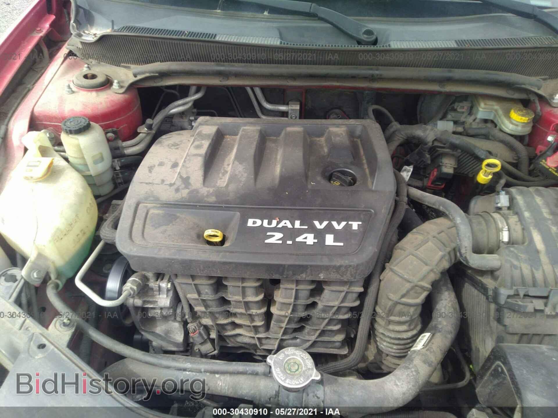 2012 DODGE AVENGER - VIN: 1C3CDZAB9CN212445 - Фото 10