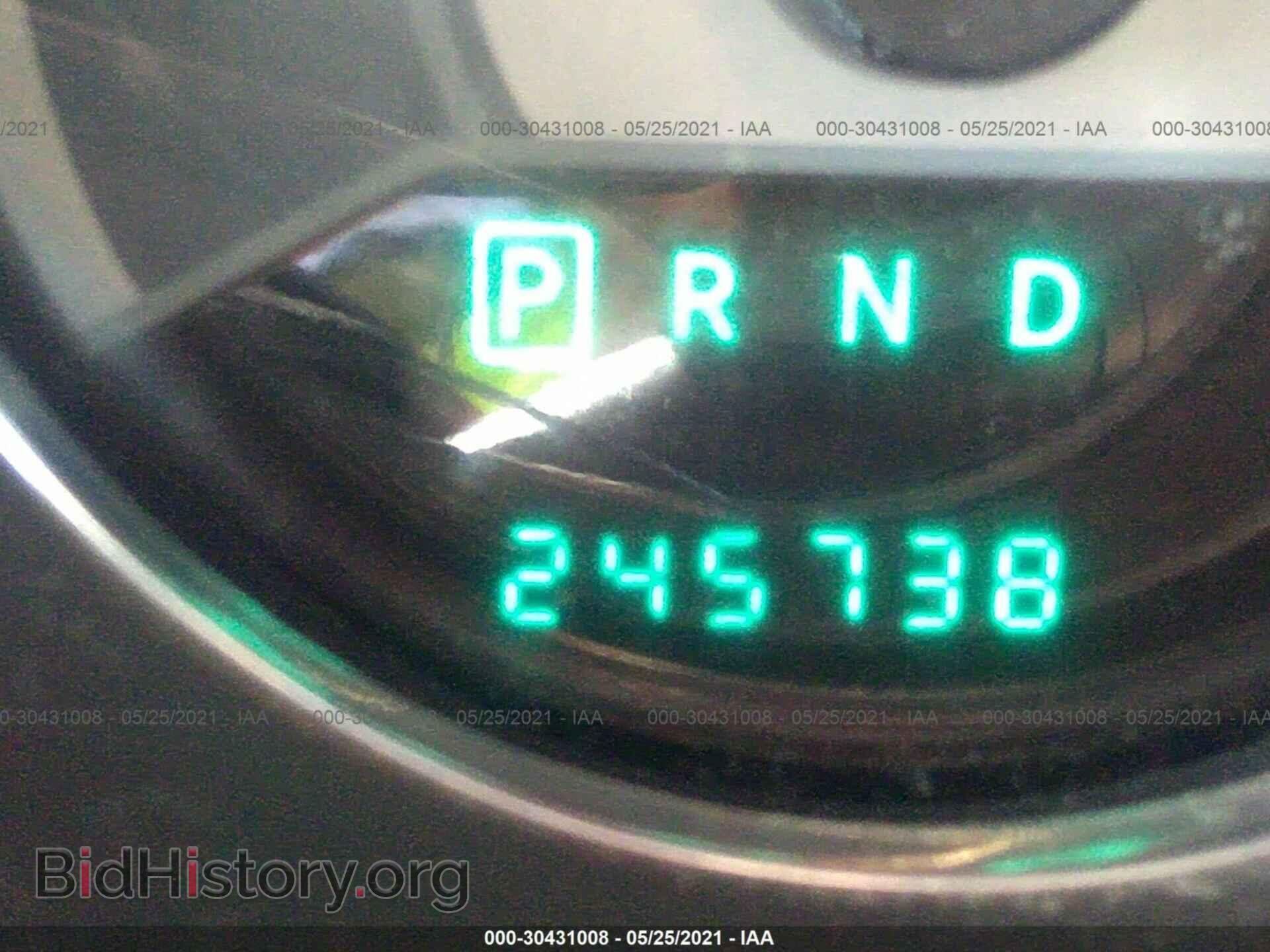 2012 CHRYSLER 200 - VIN: 1C3CCBBB4CN164197 - Photo 7