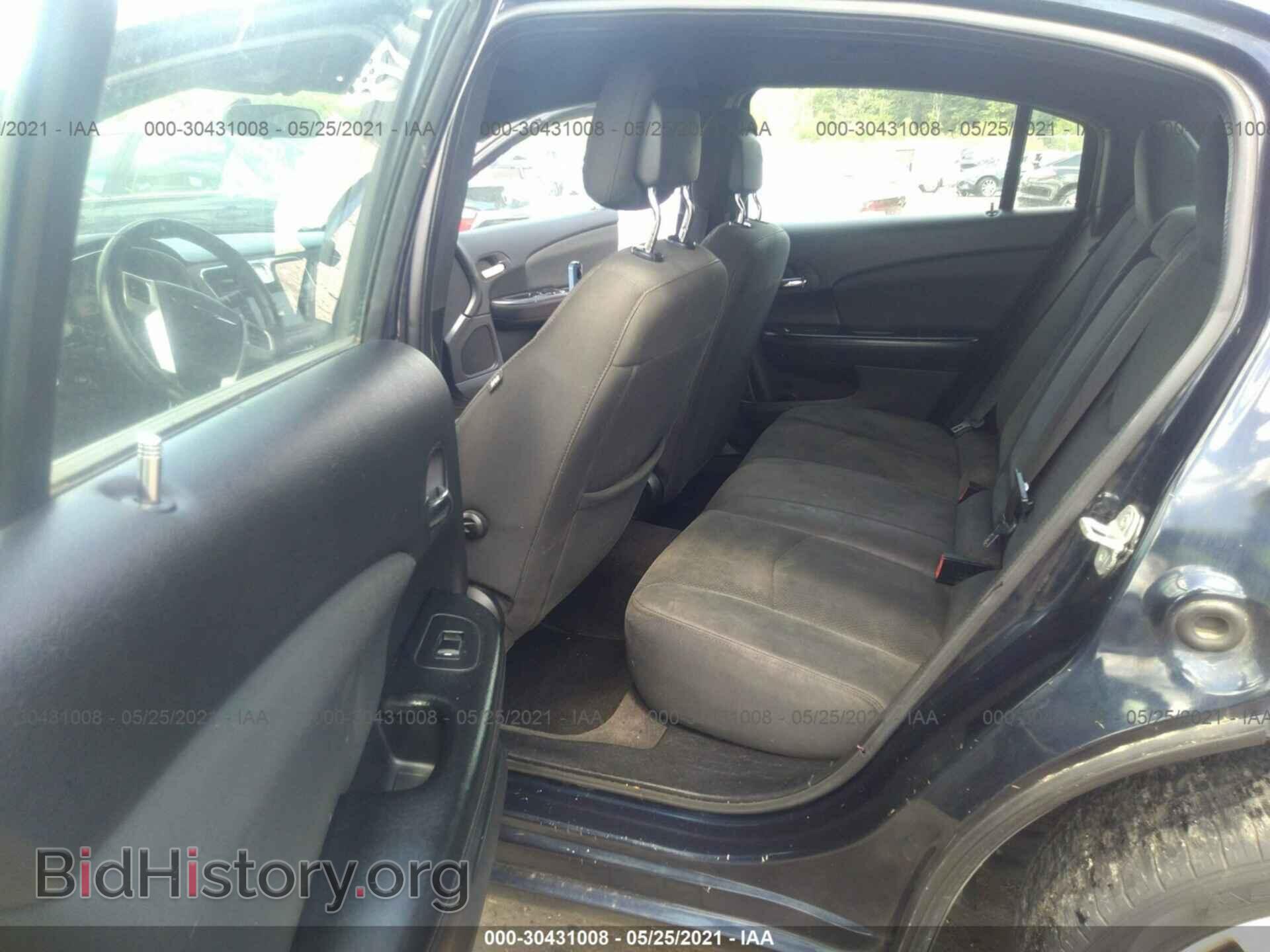 2012 CHRYSLER 200 - VIN: 1C3CCBBB4CN164197 - Photo 8