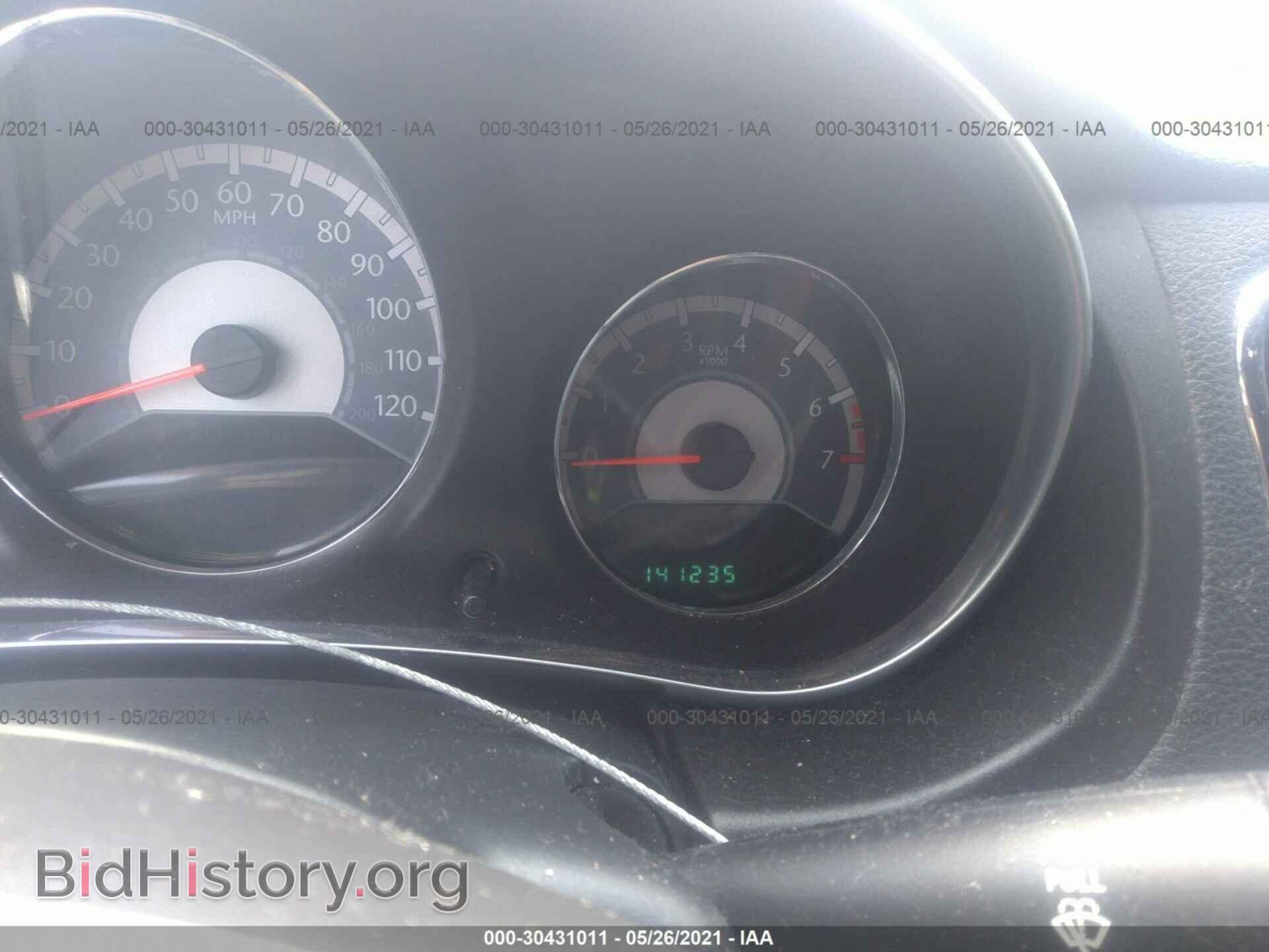 2012 CHRYSLER 200 - VIN: 1C3CCBBB7CN187795 - Photo 7