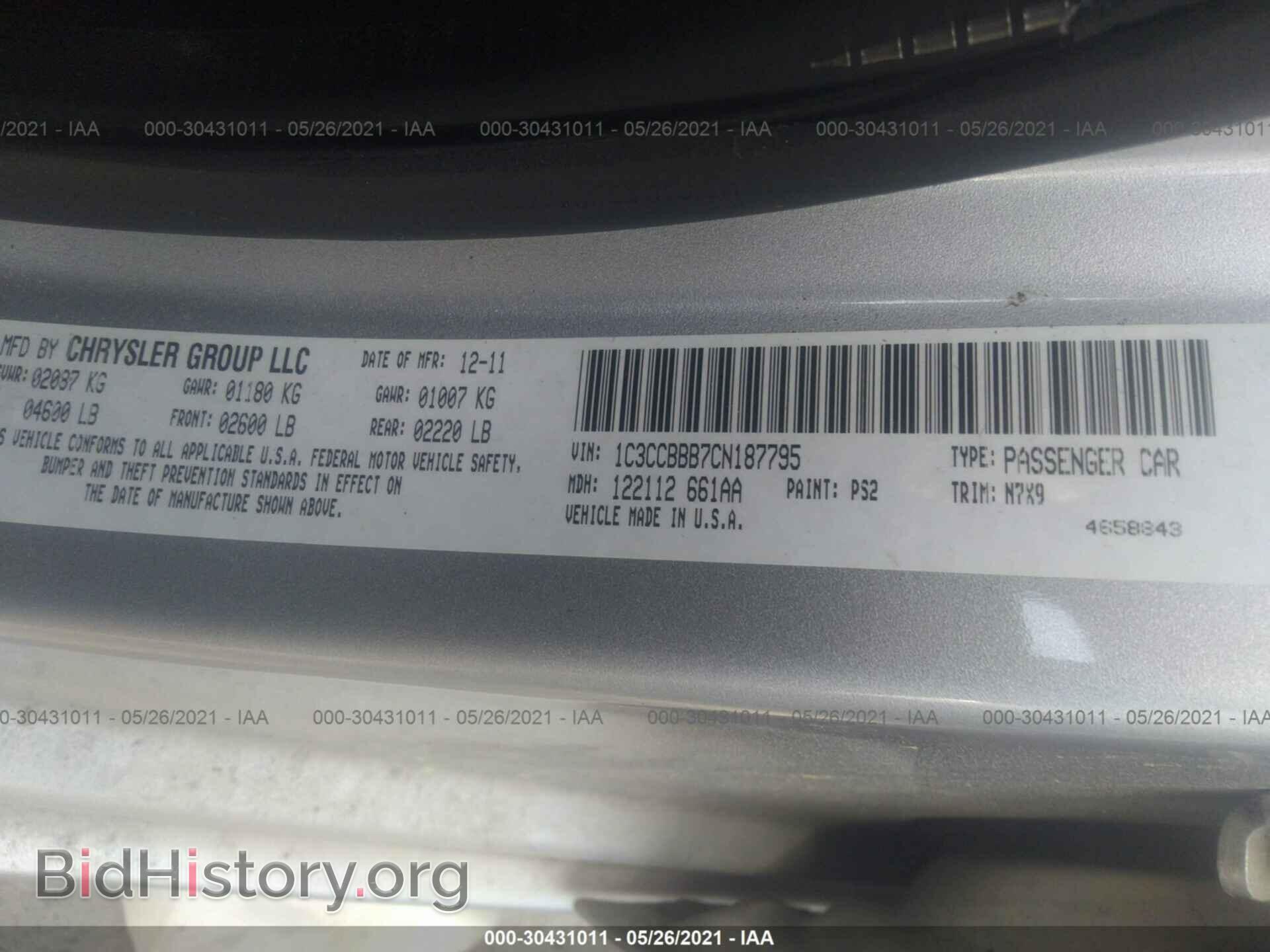 2012 CHRYSLER 200 - VIN: 1C3CCBBB7CN187795 - Photo 9
