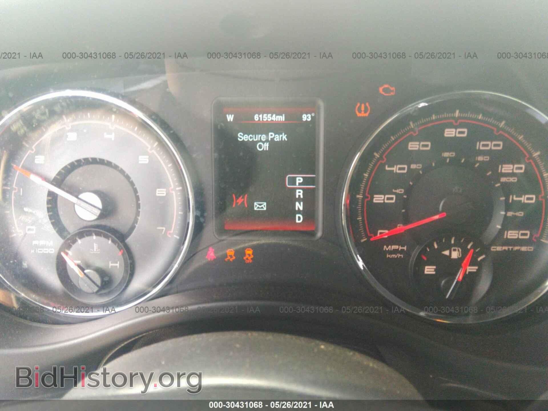 2014 DODGE CHARGER - VIN: 2C3CDXAG9EH145891 - Фото 7