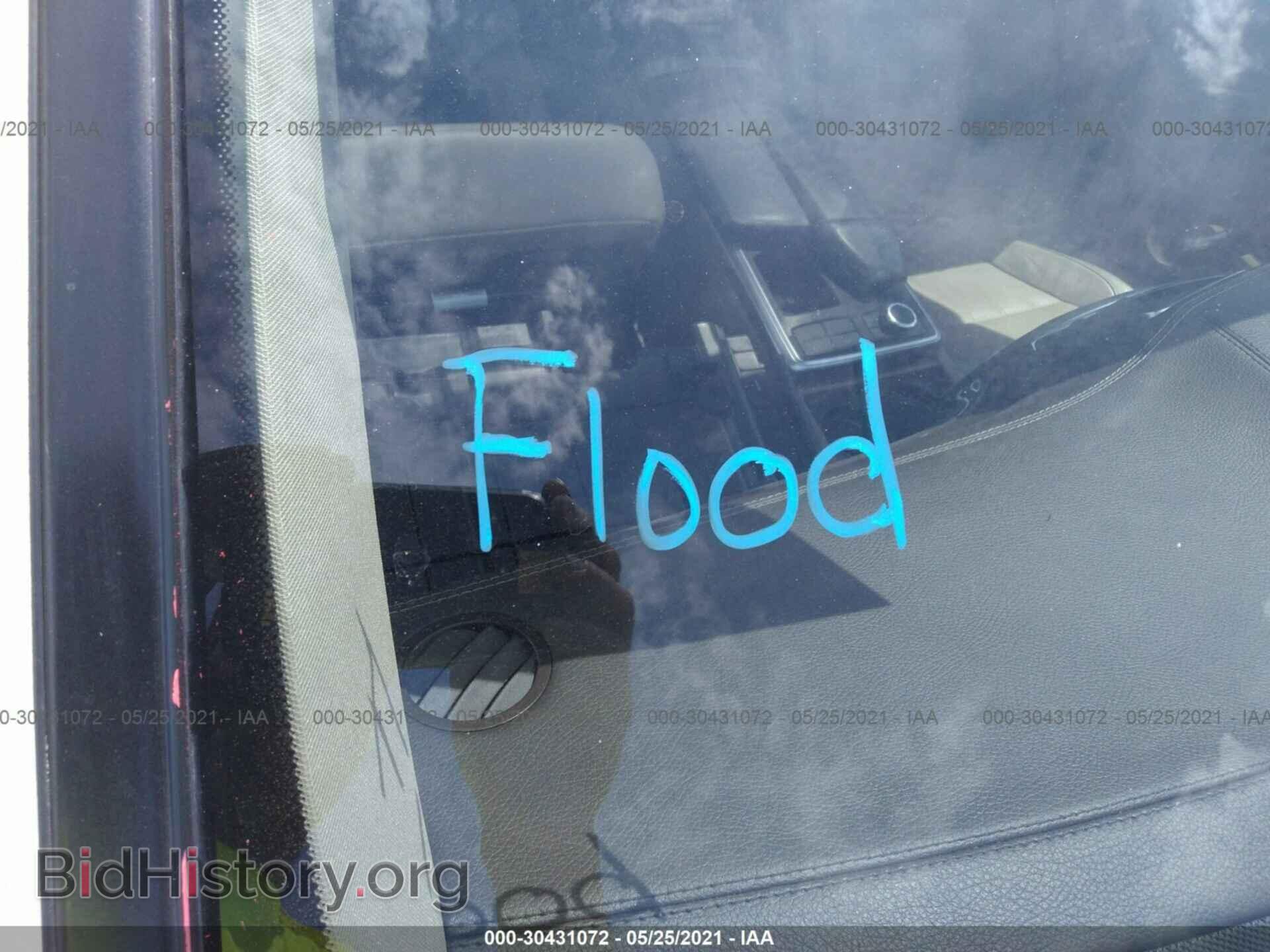 2014 MERCEDES-BENZ GL-CLASS - VIN: 4JGDF7CE4EA399766 - Фото 6