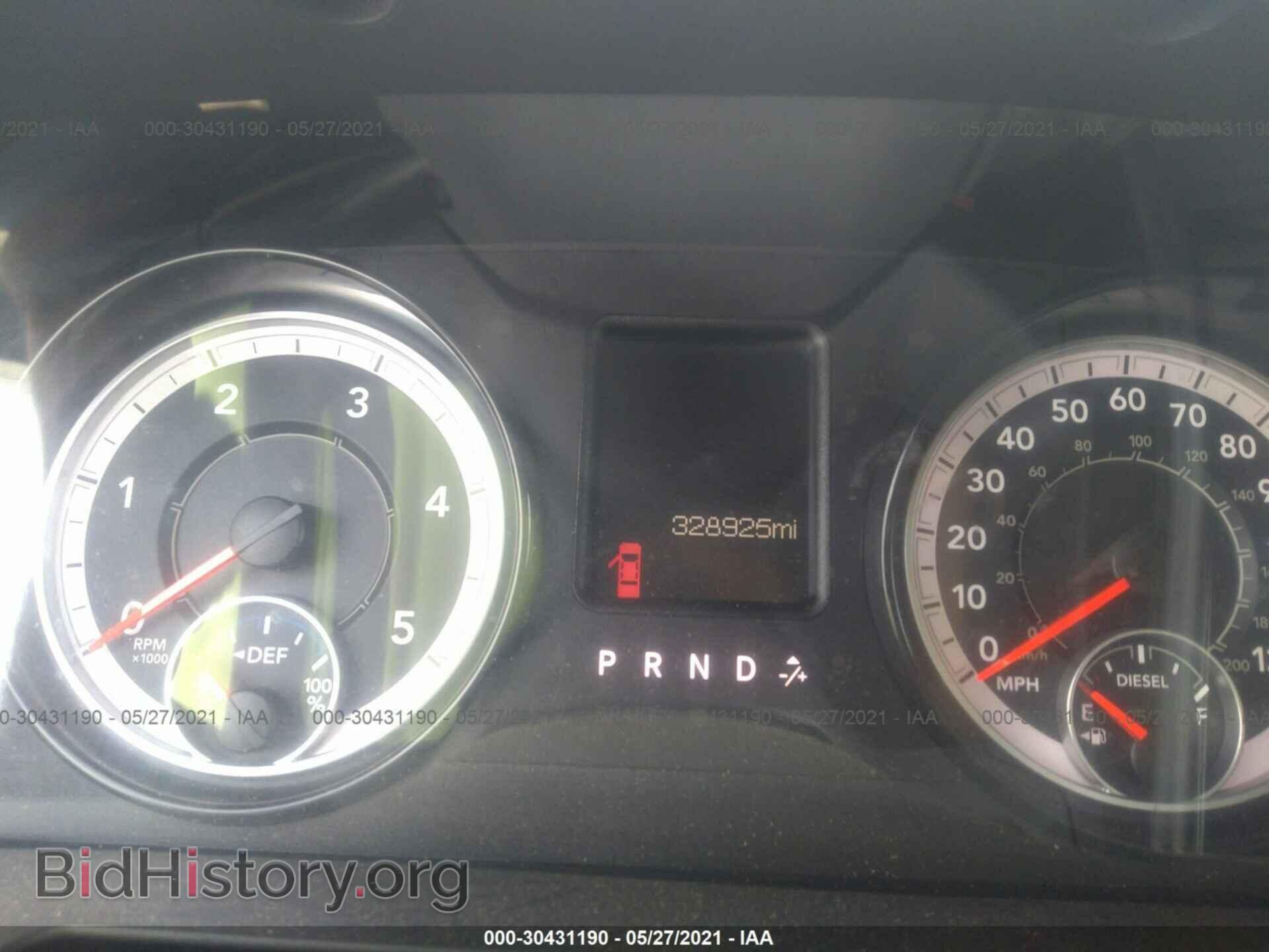 2016 RAM 5500 - VIN: 3C7WRMEL1GG348151 - Фото 6