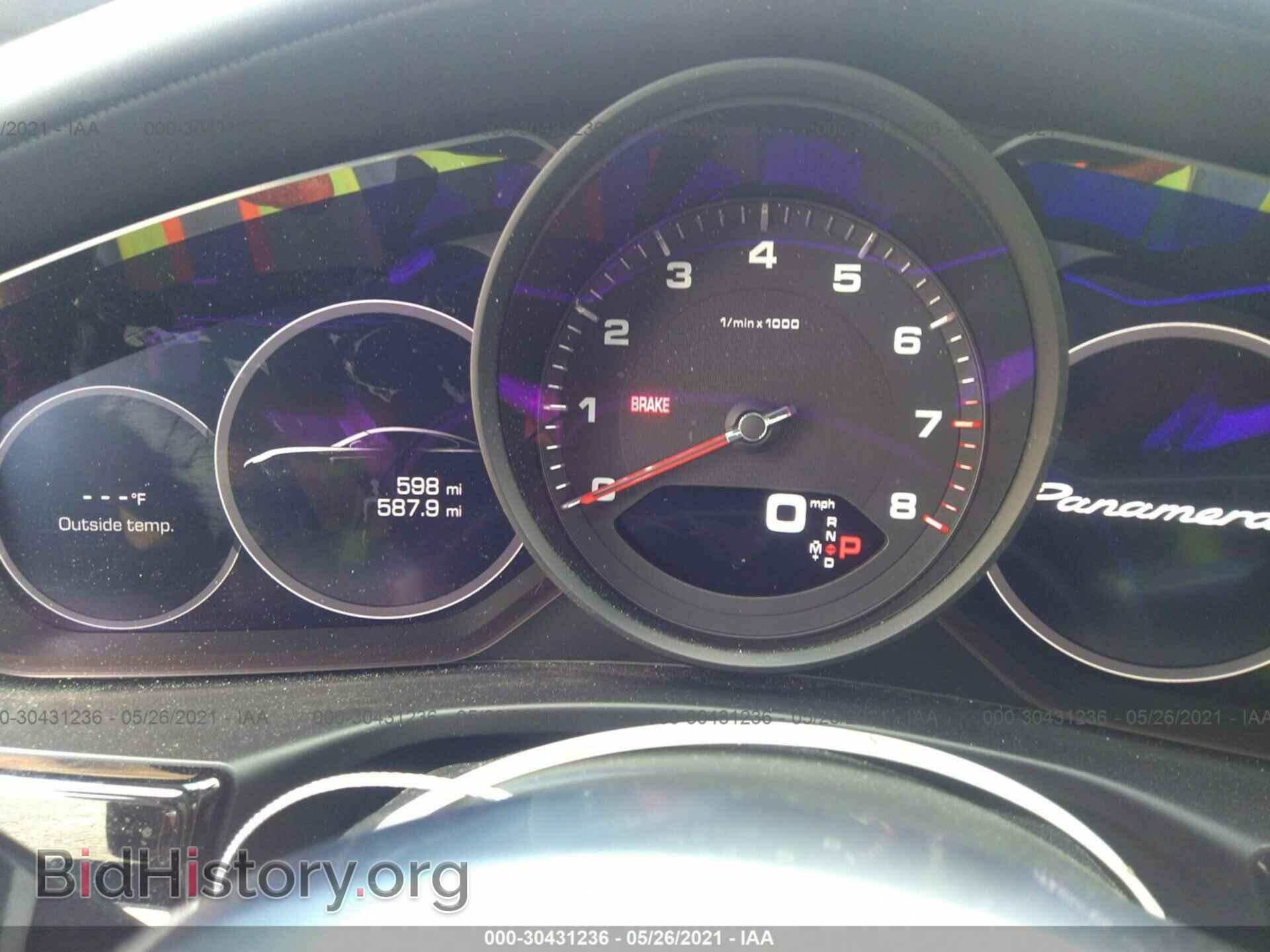 2020 PORSCHE PANAMERA - VIN: WP0AA2A79LL104224 - Фото 7
