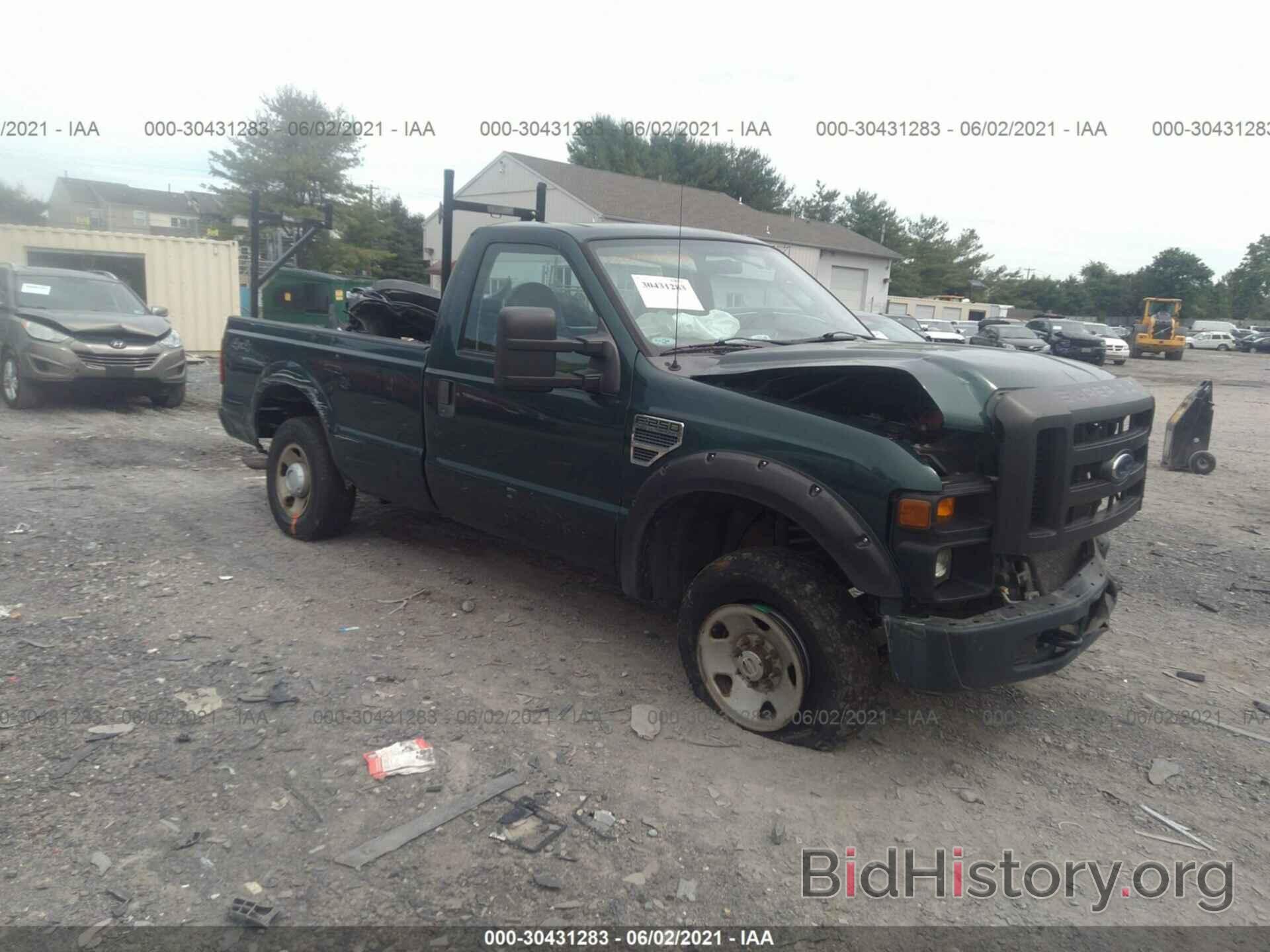 Photo 1FTNF21568EE30382 - FORD SUPER DUTY F-250 2008