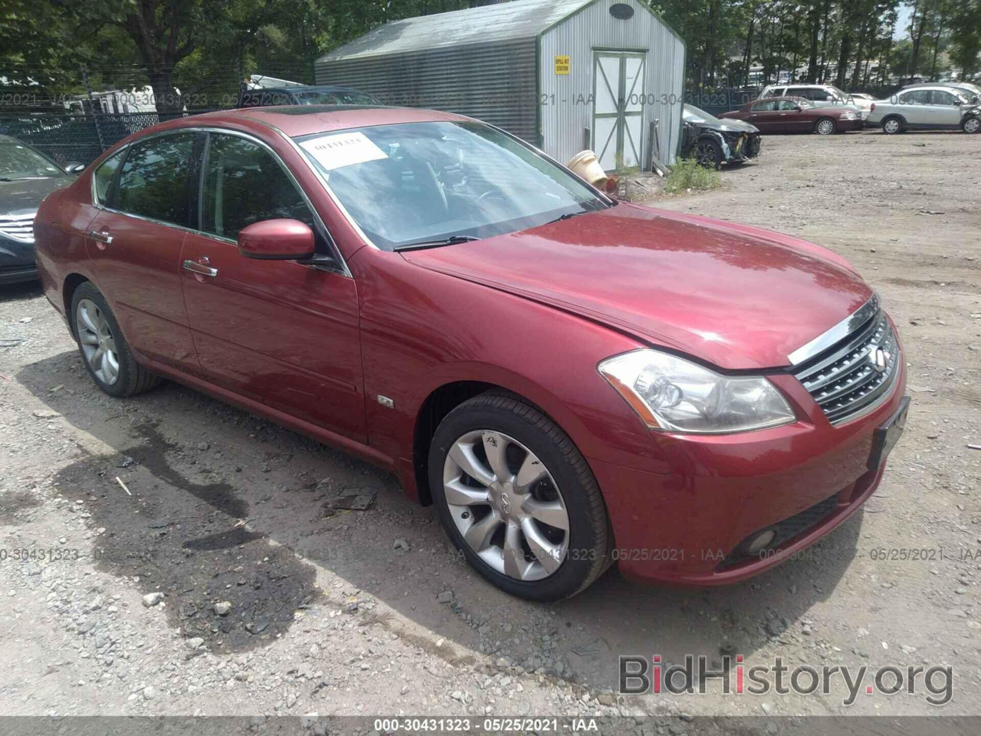 Photo JNKAY01F77M451847 - INFINITI M35 2007