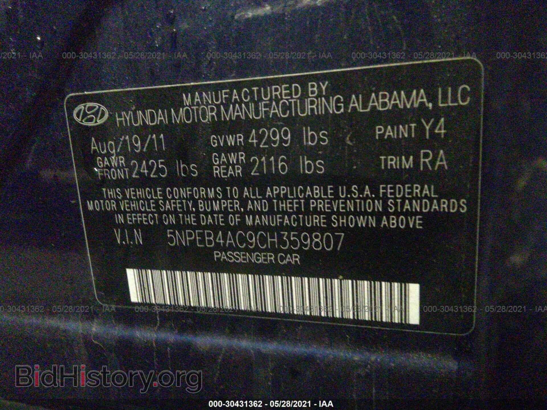 2012 HYUNDAI SONATA - VIN: 5NPEB4AC9CH359807 - Фото 9