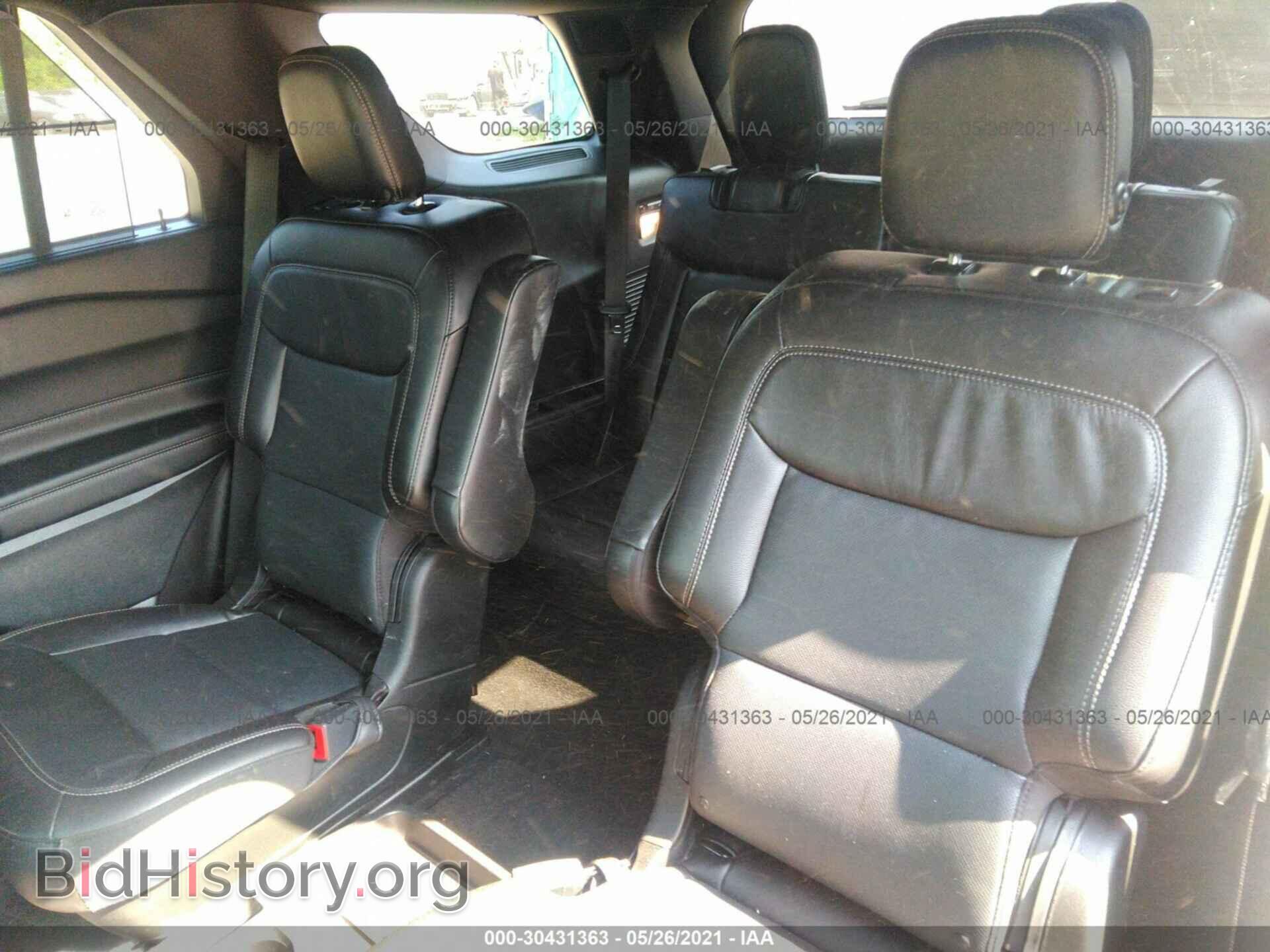 2020 FORD EXPLORER - VIN: 1FMSK7FH8LGB94843 - Фото 8