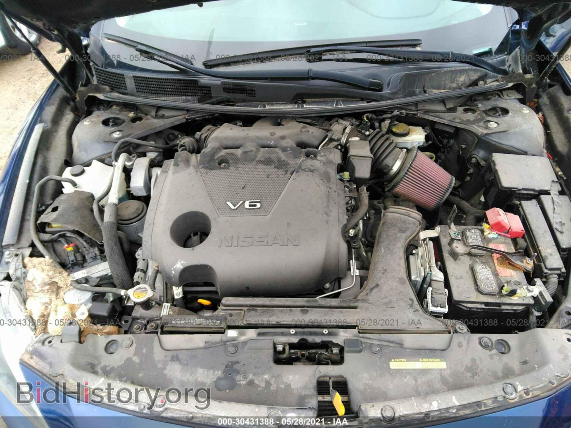 2017 NISSAN MAXIMA - VIN: 1N4AA6AP2HC392401 - Фото 10
