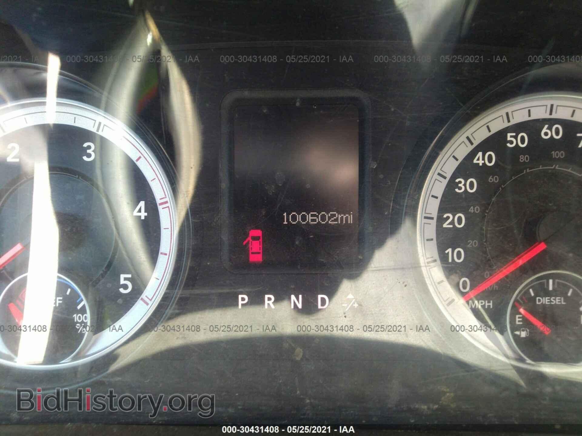 2014 RAM 5500 - VIN: 3C7WRNFL9EG190465 - Фото 6