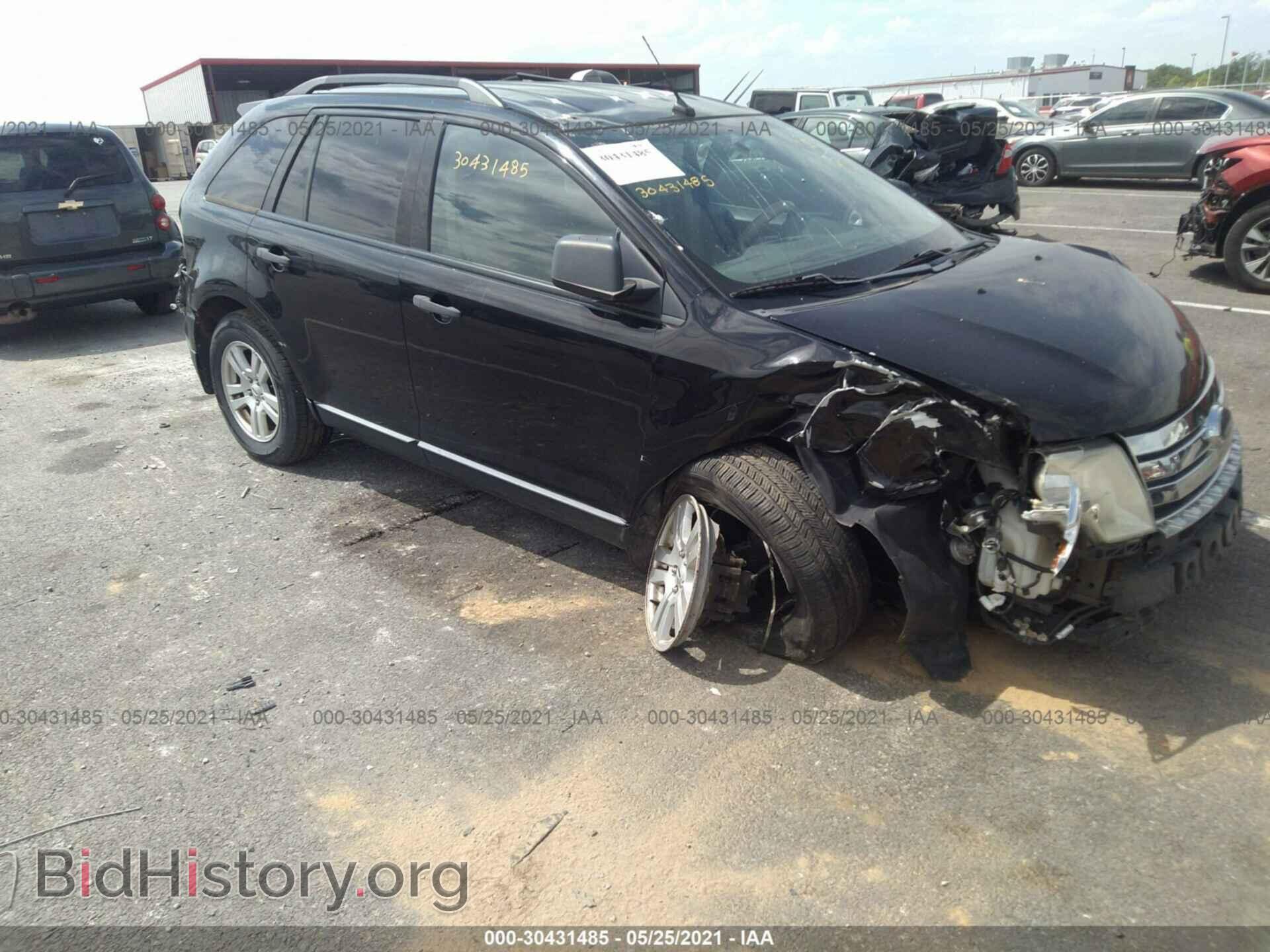 Photo 2FMDK36C78BA79882 - FORD EDGE 2008