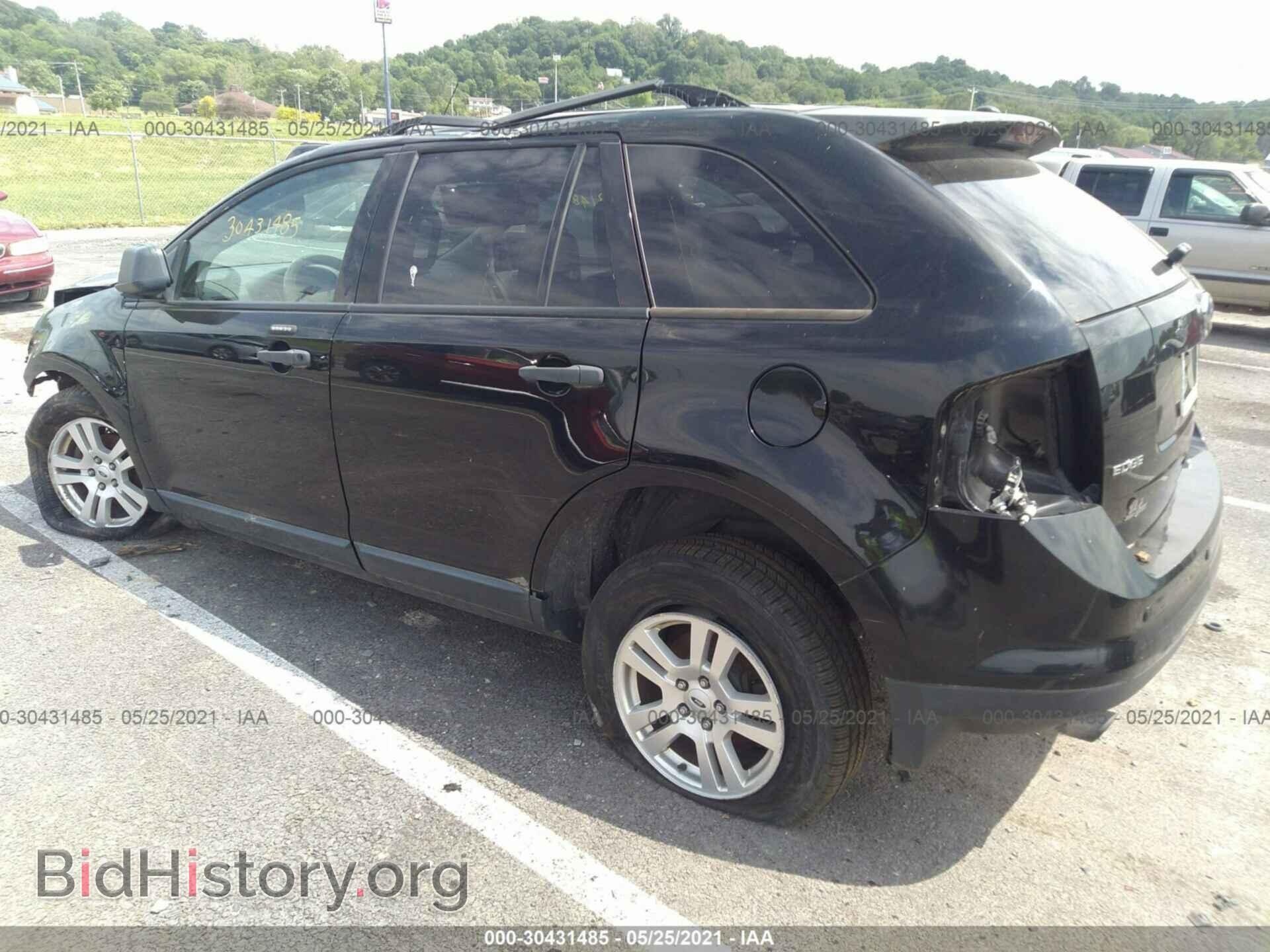 2008 FORD EDGE - VIN: 2FMDK36C78BA79882 - Фото 3
