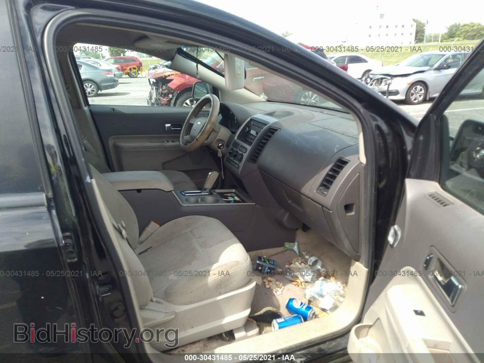 2008 FORD EDGE - VIN: 2FMDK36C78BA79882 - Фото 5