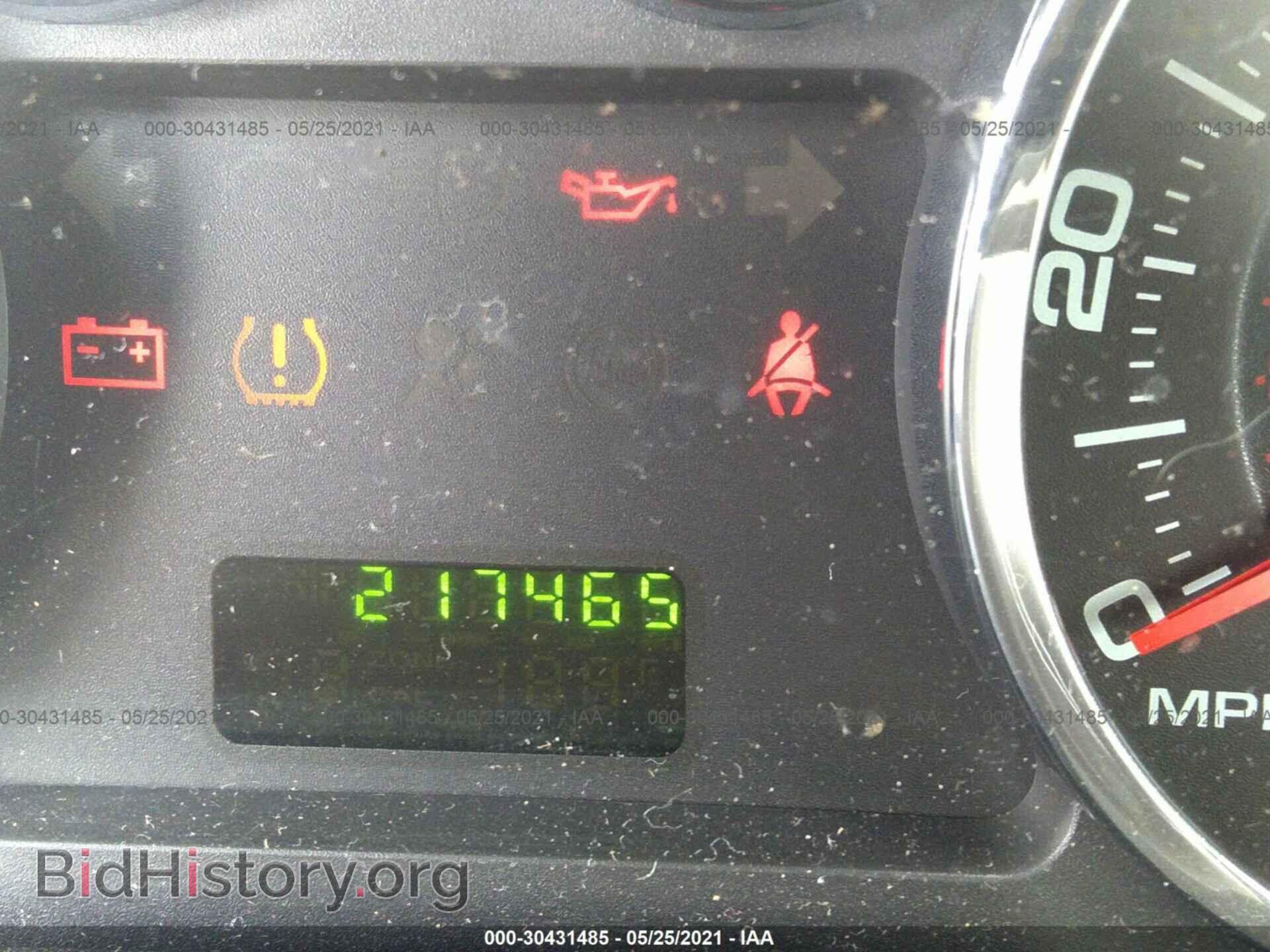 2008 FORD EDGE - VIN: 2FMDK36C78BA79882 - Фото 7