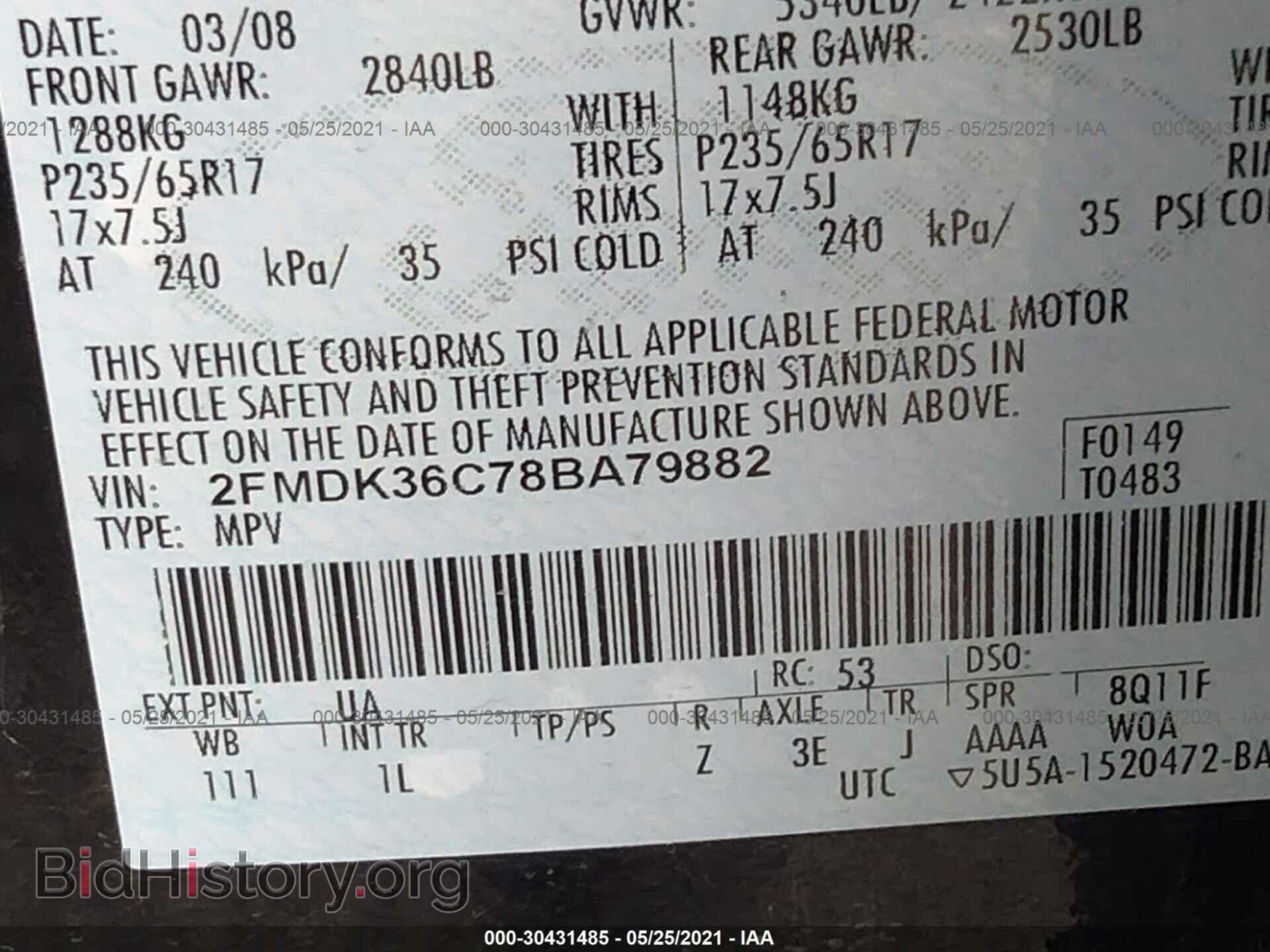 2008 FORD EDGE - VIN: 2FMDK36C78BA79882 - Фото 9