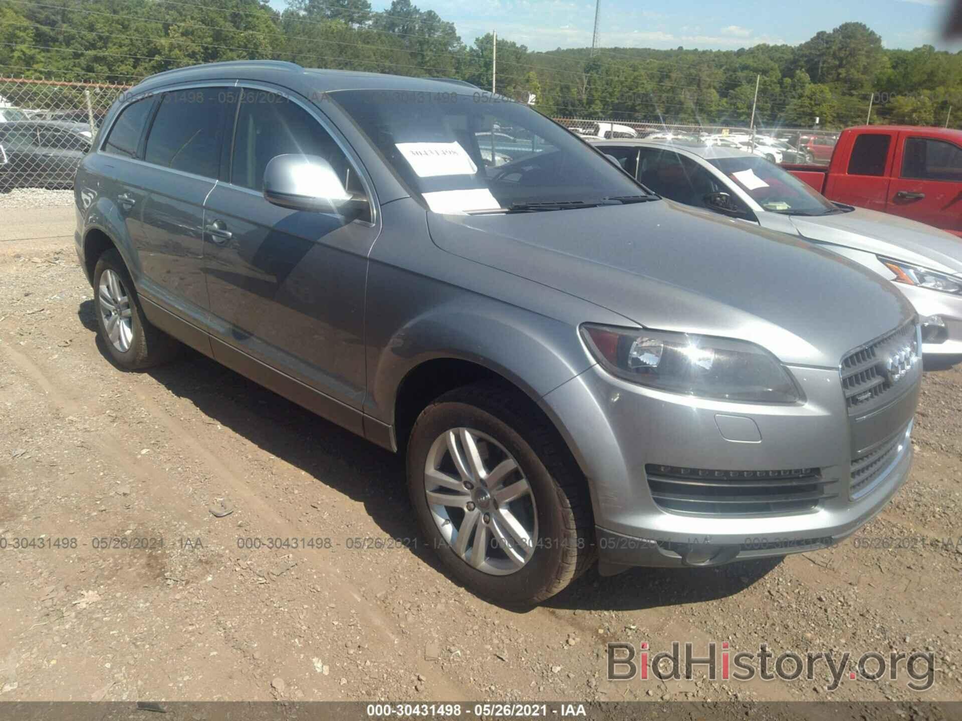 Фотография WA1AY74L79D010177 - AUDI Q7 2009