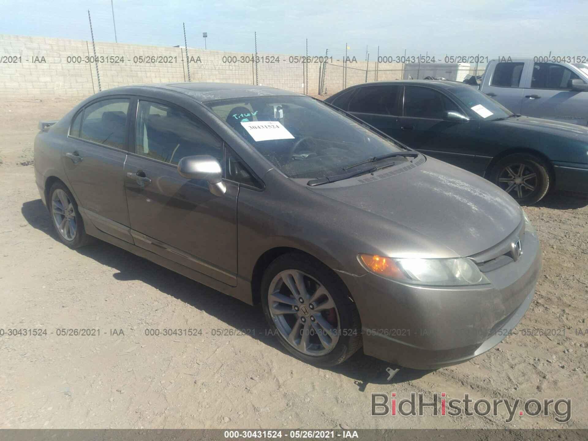 Photo 2HGFA55577H706429 - HONDA CIVIC SI 2007