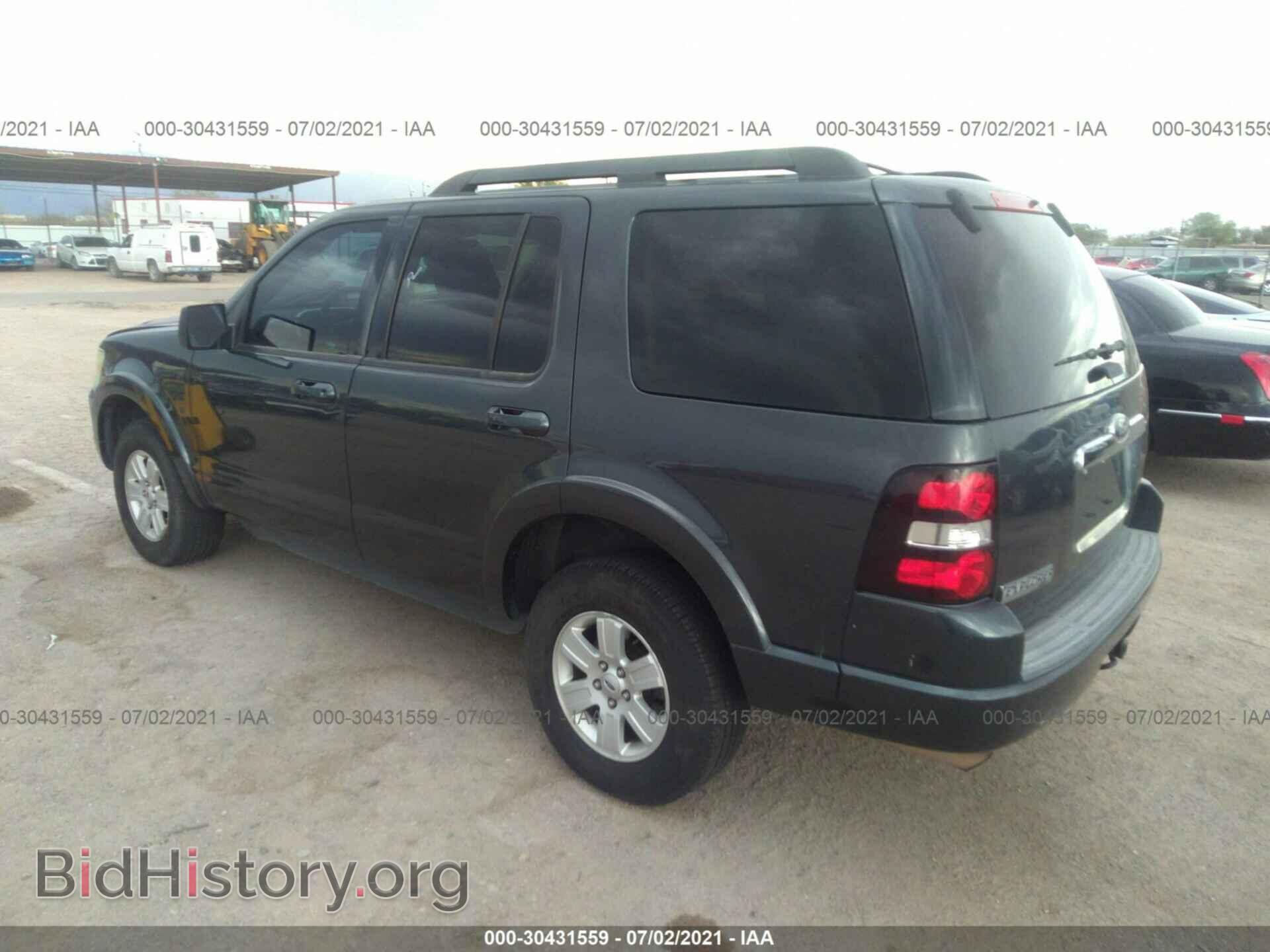 2010 FORD EXPLORER - VIN: 1FMEU6DE4AUB07836 - Photo 3