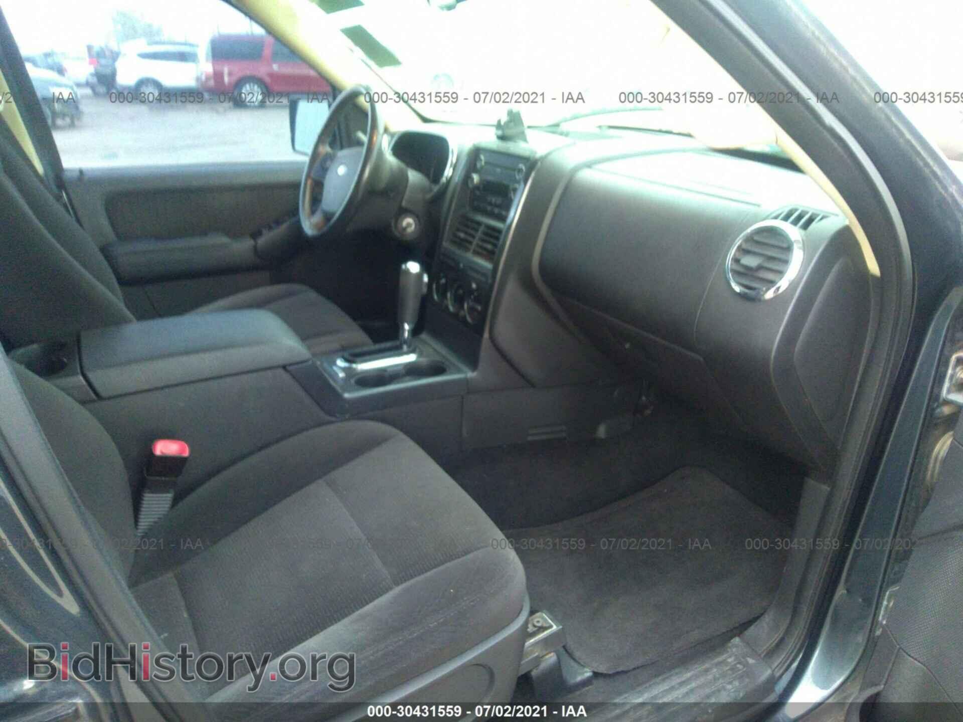 2010 FORD EXPLORER - VIN: 1FMEU6DE4AUB07836 - Photo 5