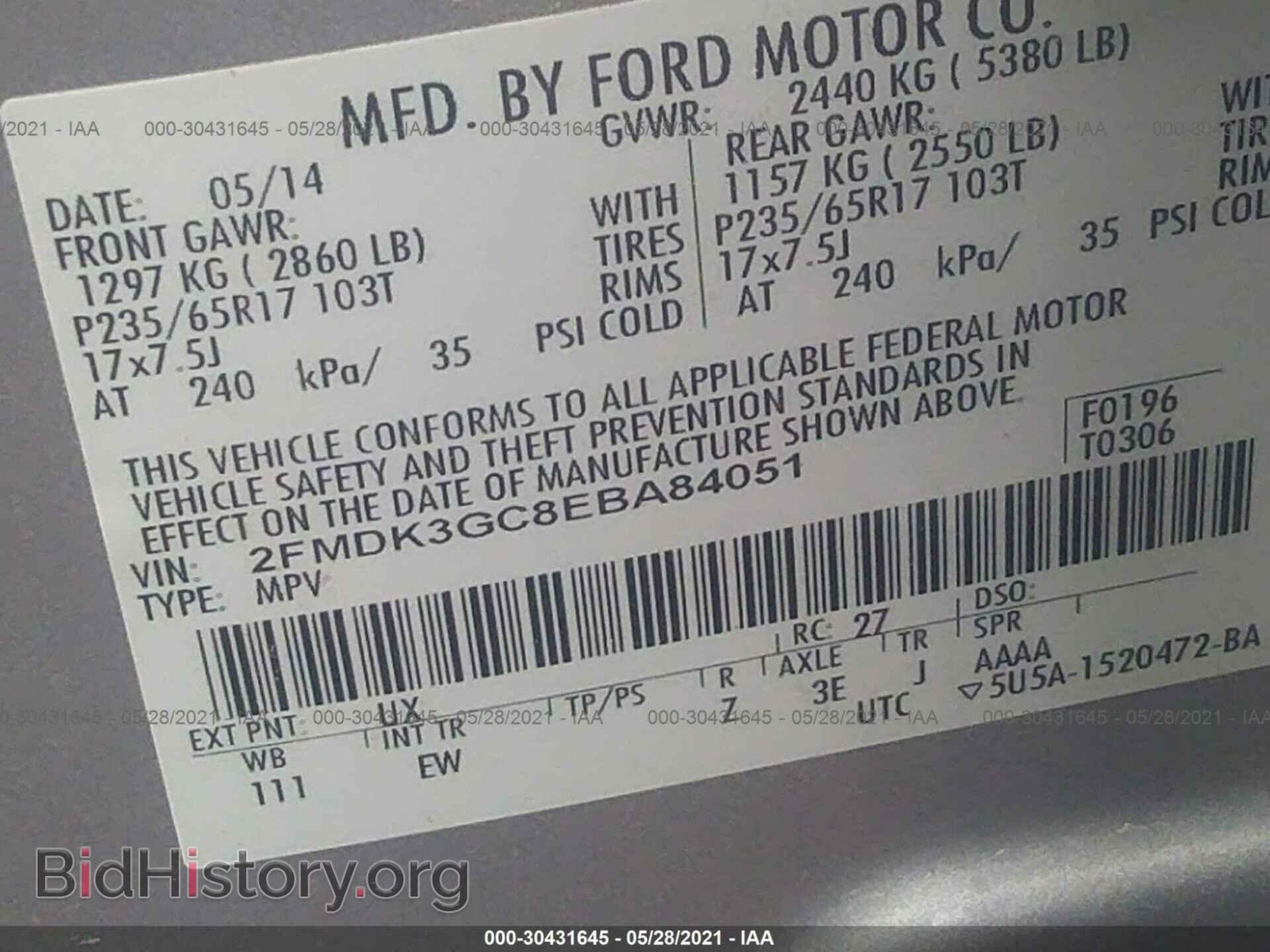 2014 FORD EDGE - VIN: 2FMDK3GC8EBA84051 - Фото 9