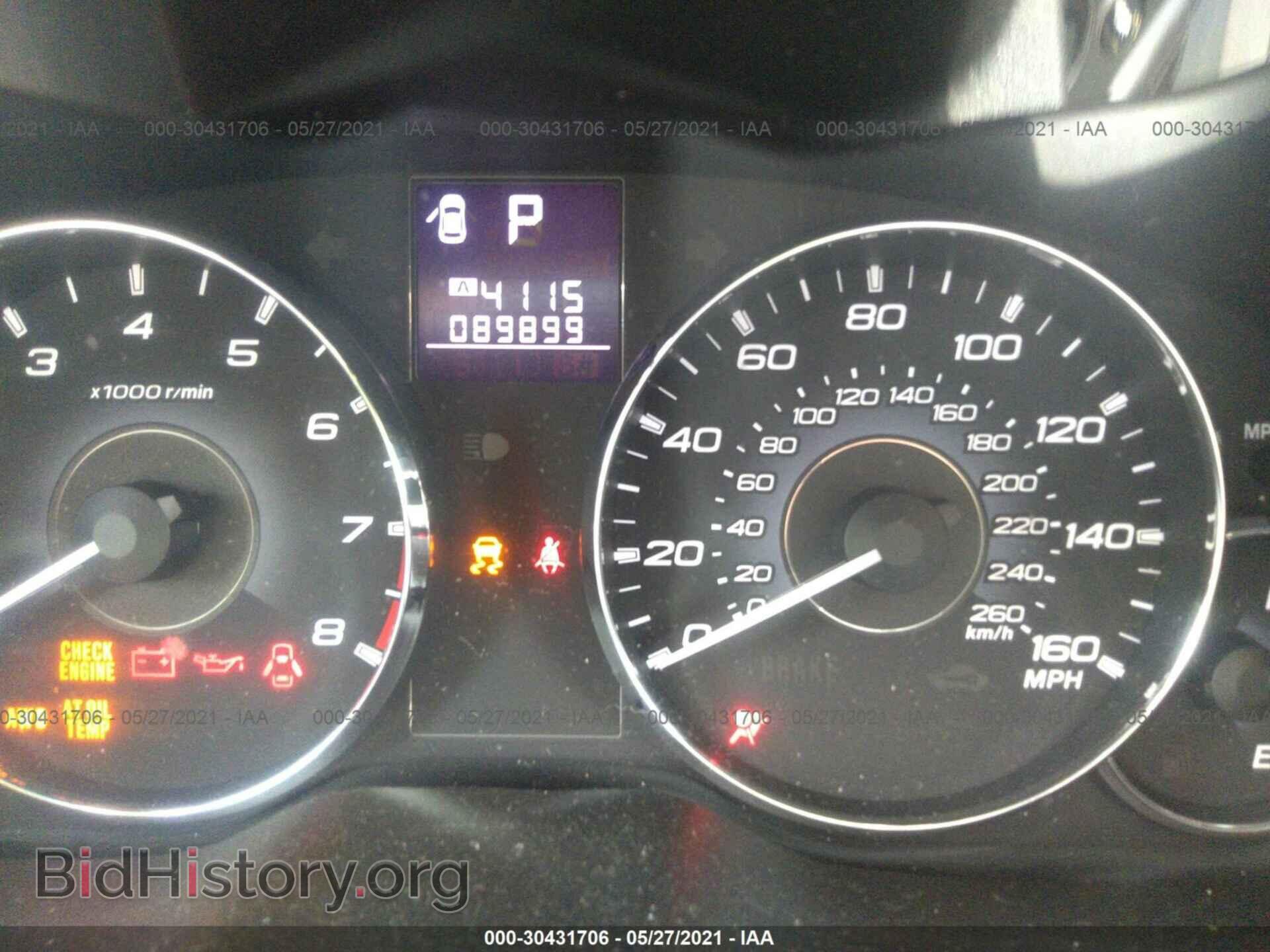2011 SUBARU OUTBACK - VIN: 4S4BRDJC8B2317686 - Фото 7
