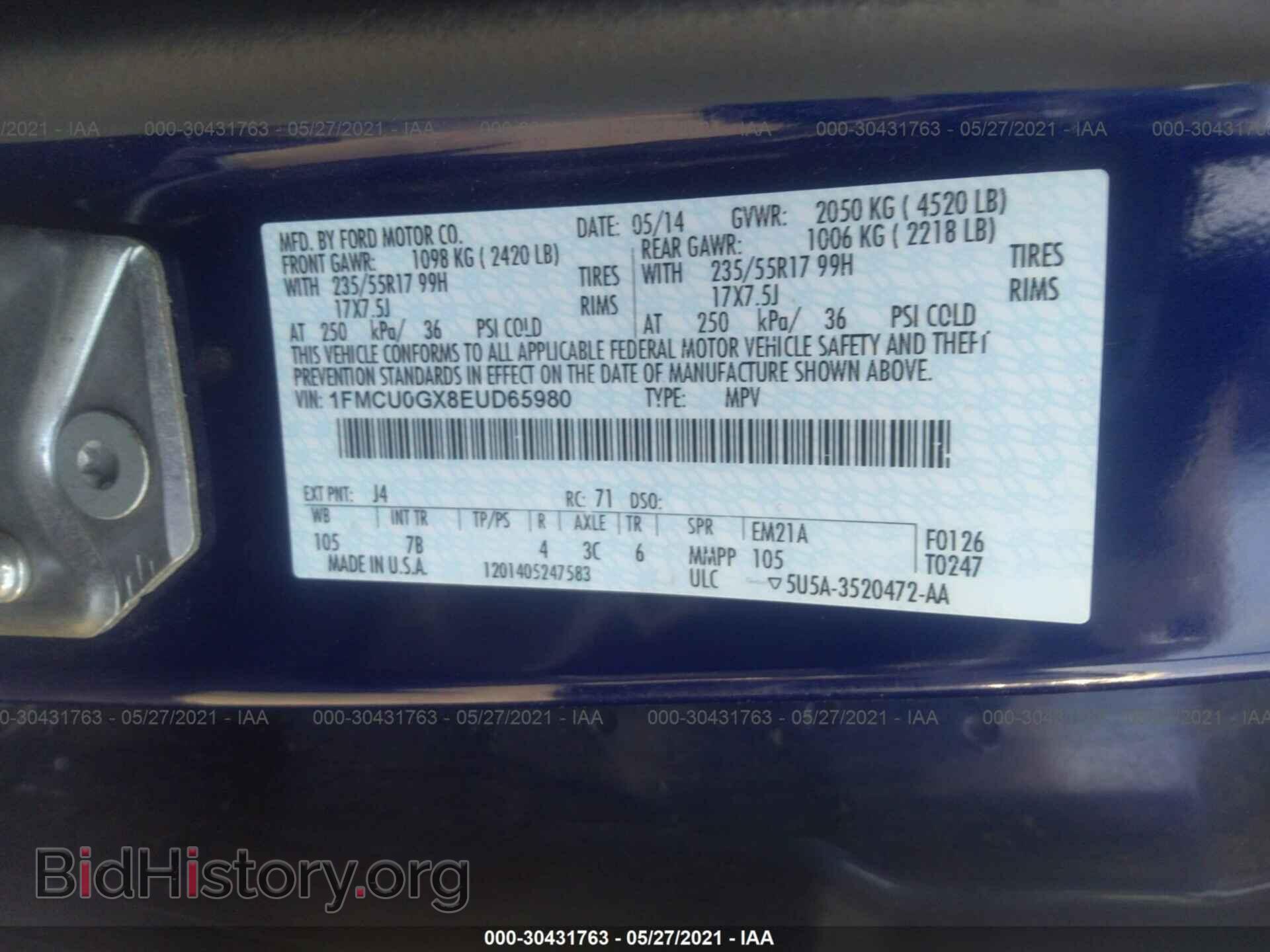 2014 FORD ESCAPE - VIN: 1FMCU0GX8EUD65980 - Фото 9