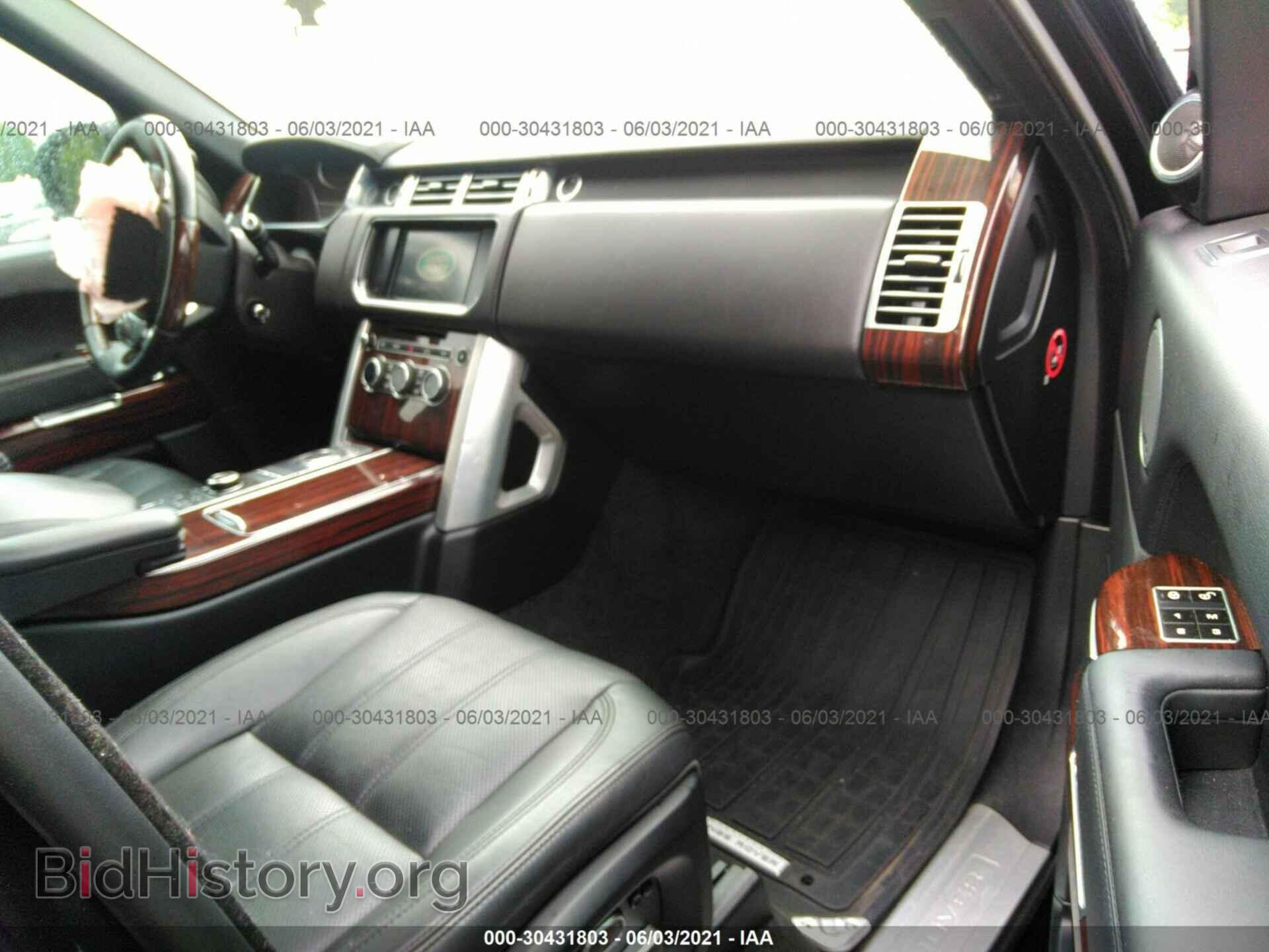 2015 LAND ROVER RANGE ROVER - VIN: SALGS2VF5FA234664 - Фото 5