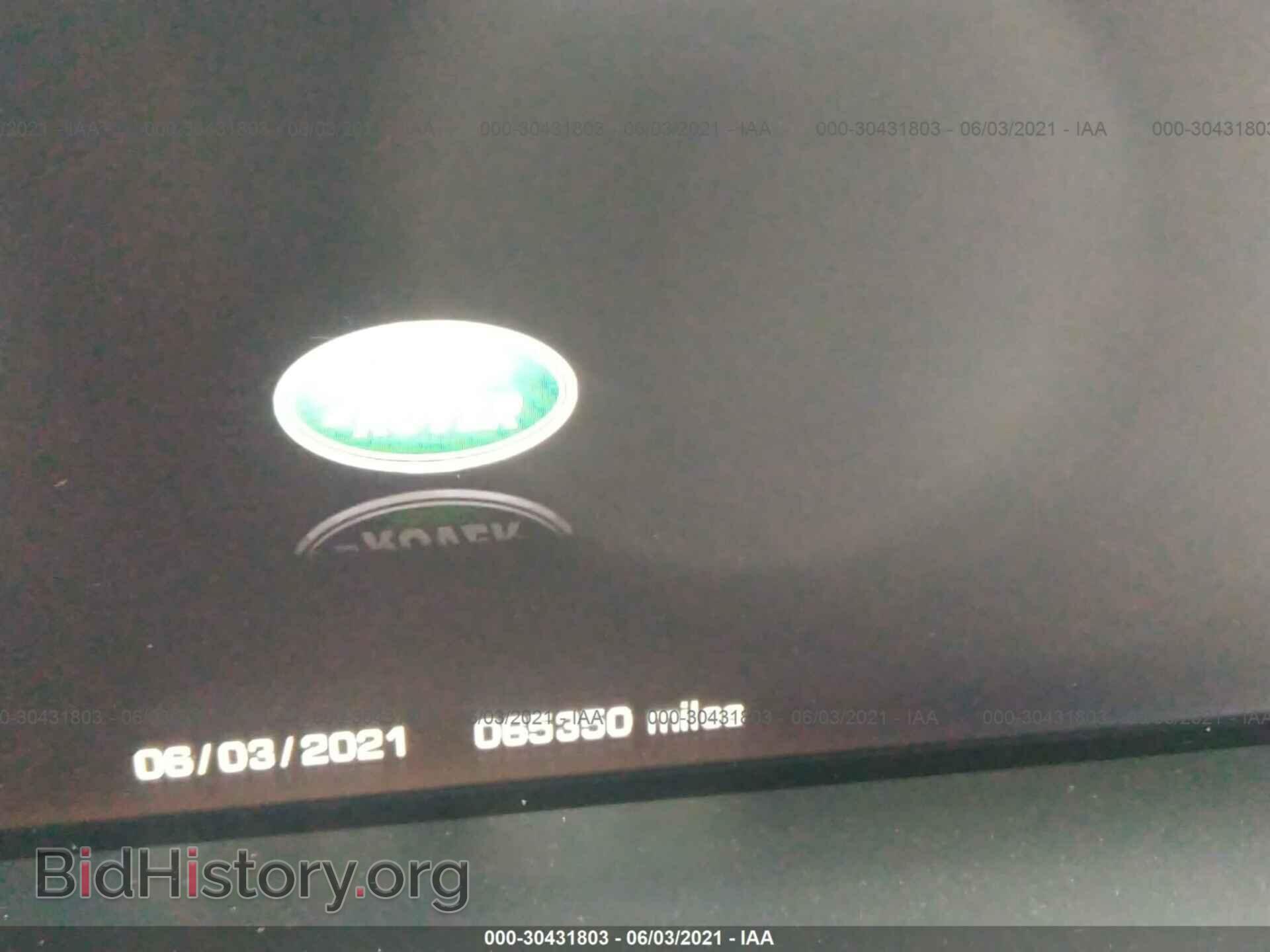 2015 LAND ROVER RANGE ROVER - VIN: SALGS2VF5FA234664 - Фото 7
